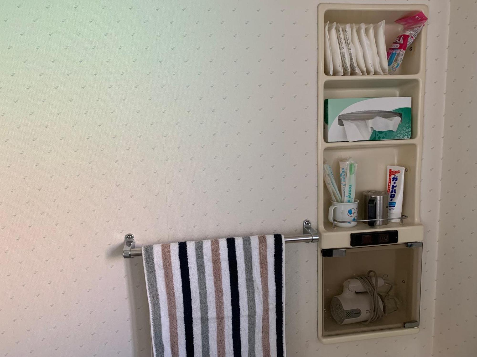 Holiday home Fusimi-house #kr1 Kyoto
