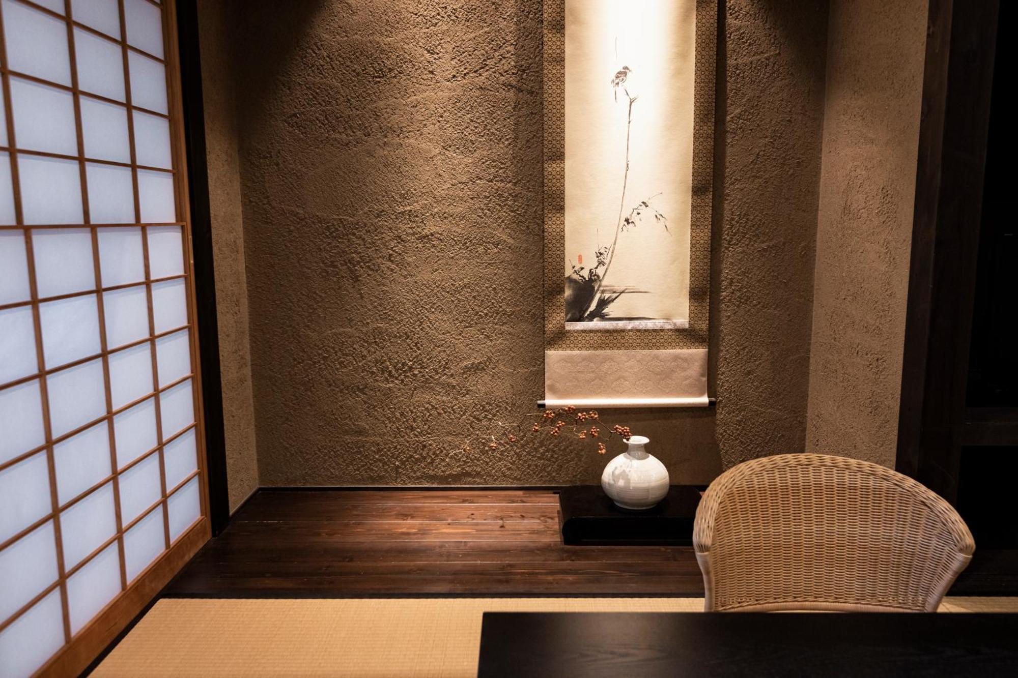 Rinn Premium Machiya Kunpu Holiday home *