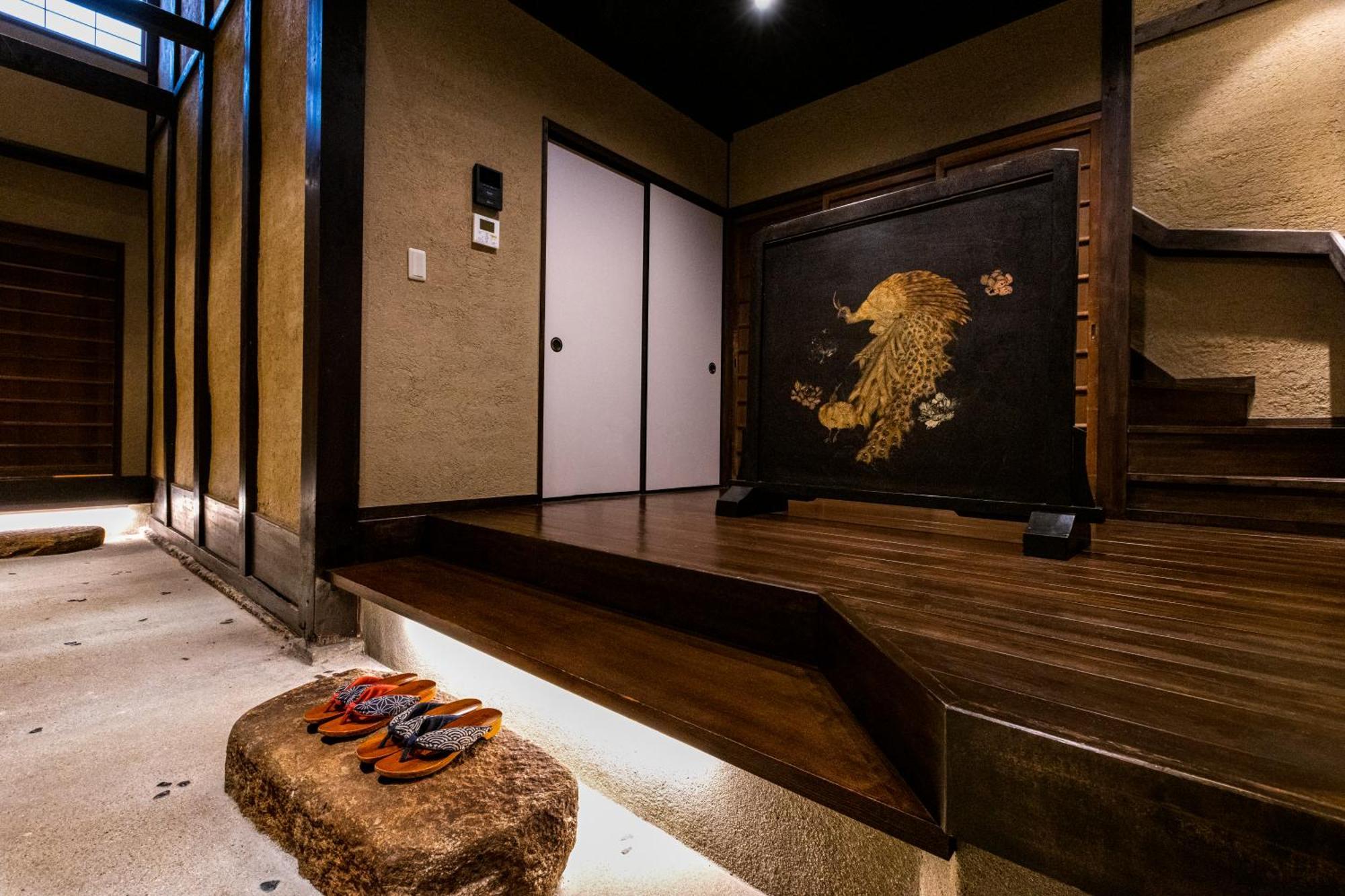 Rinn Premium Machiya Kunpu Kyoto