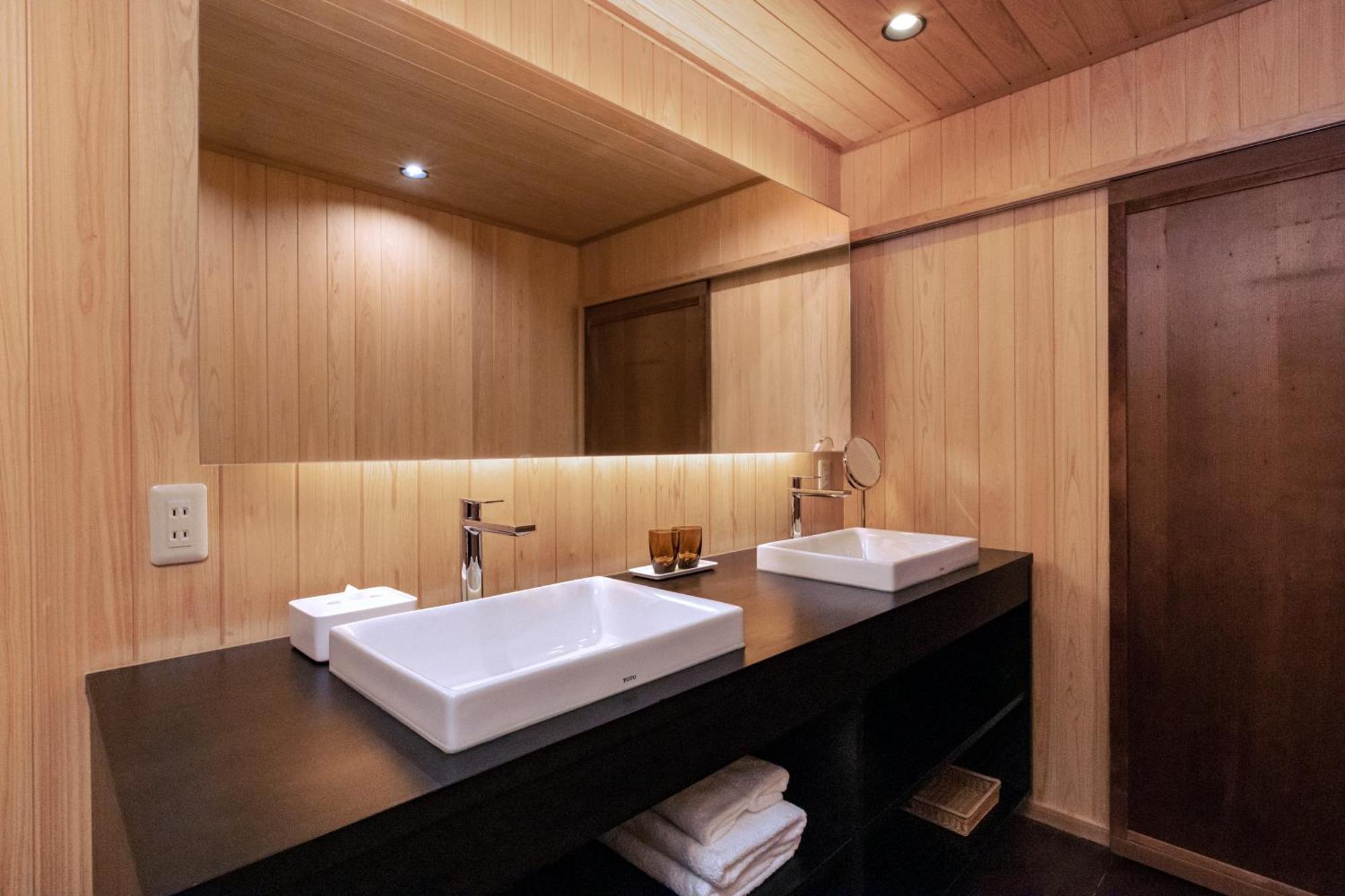 Holiday home Rinn Premium Machiya Kunpu *