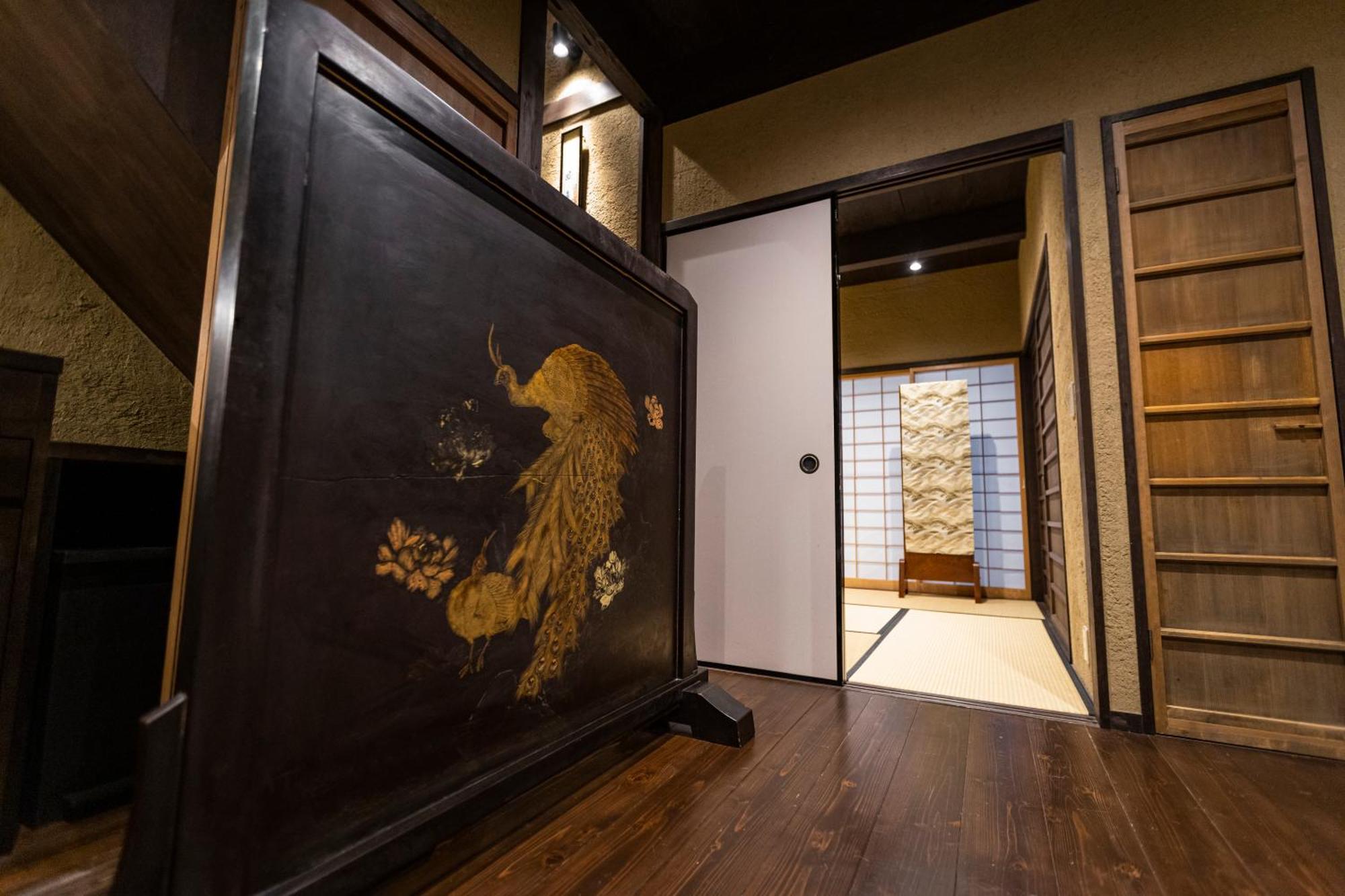 Holiday home Rinn Premium Machiya Kunpu Kyoto