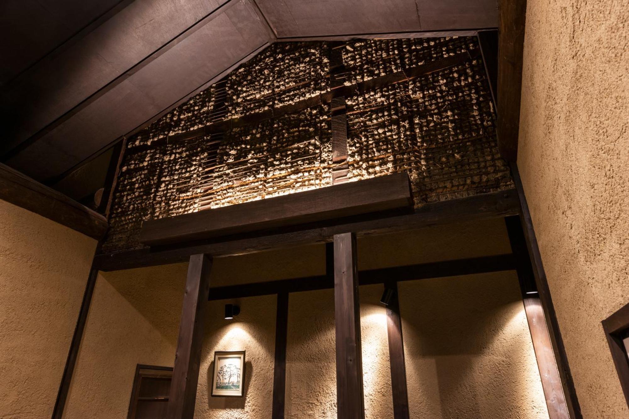 Rinn Premium Machiya Kunpu * Kyoto