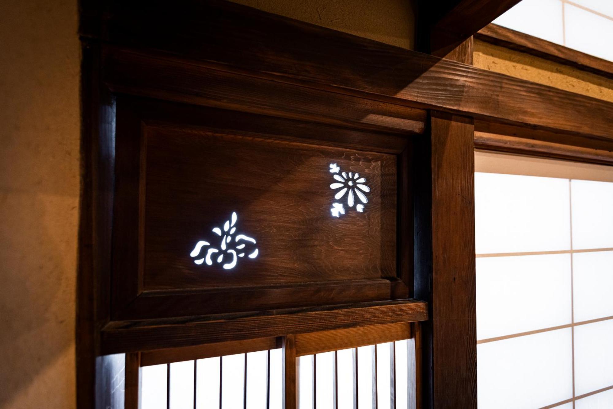 Holiday home Rinn Premium Nijo Castle North *