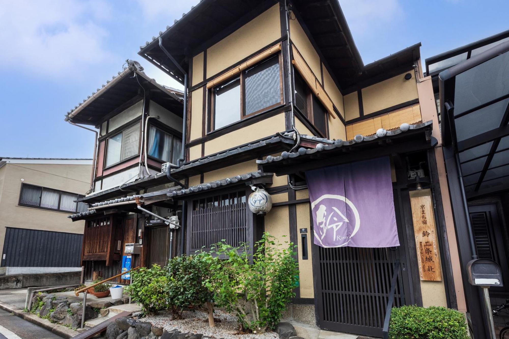 Rinn Premium Nijo Castle North *