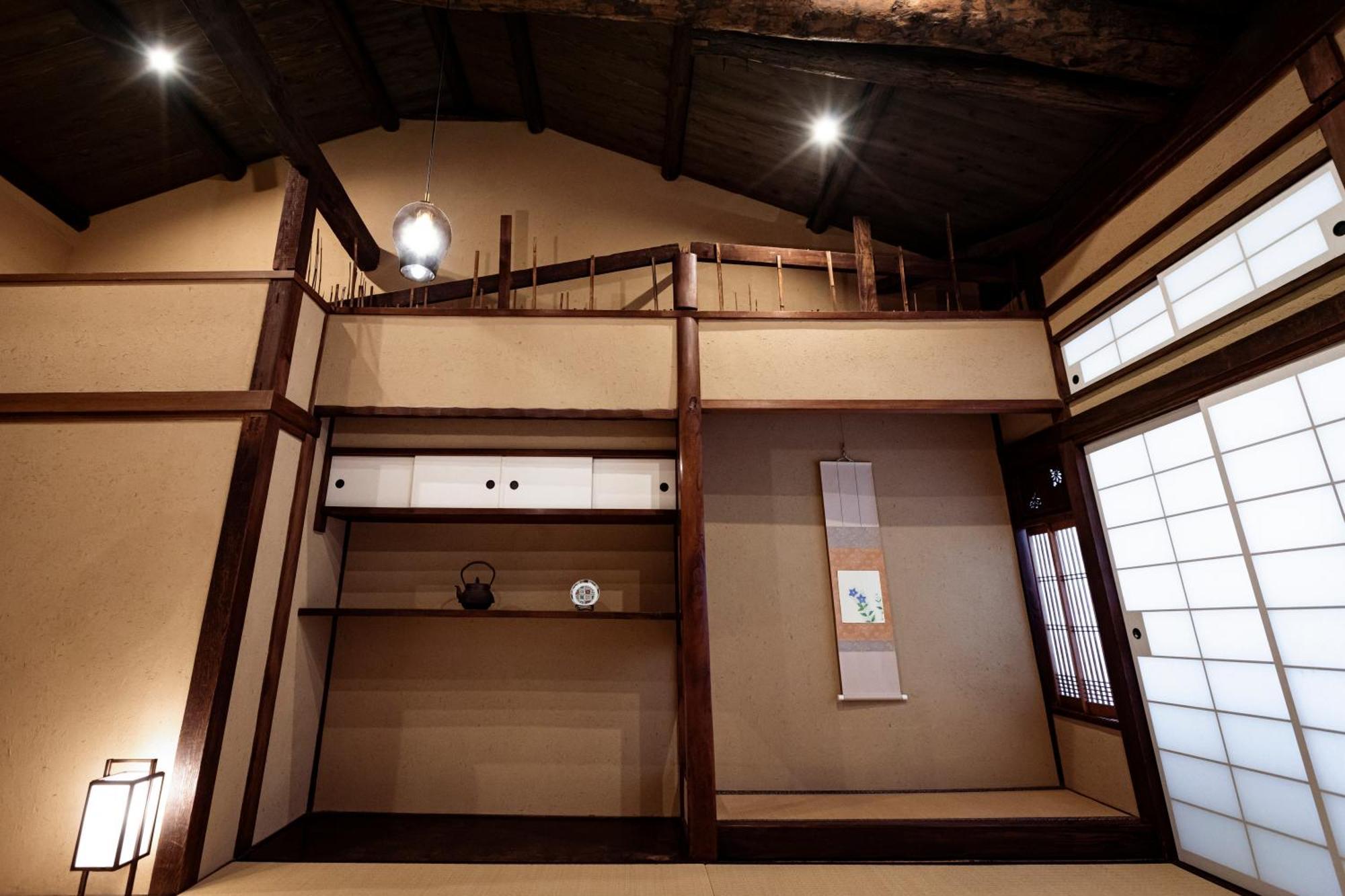 Holiday home Rinn Premium Nijo Castle North *