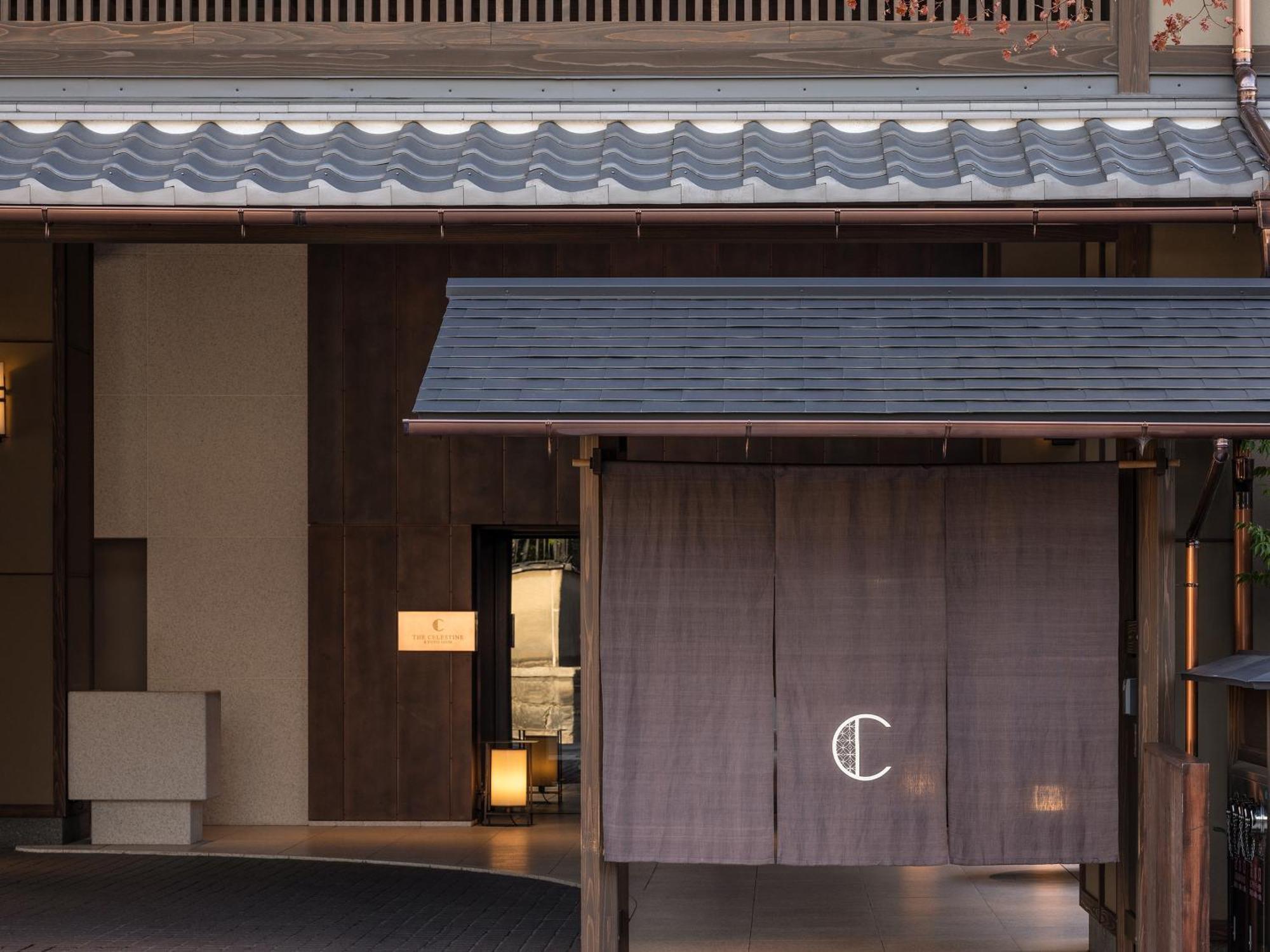 Hotel The Celestine Gion 5*