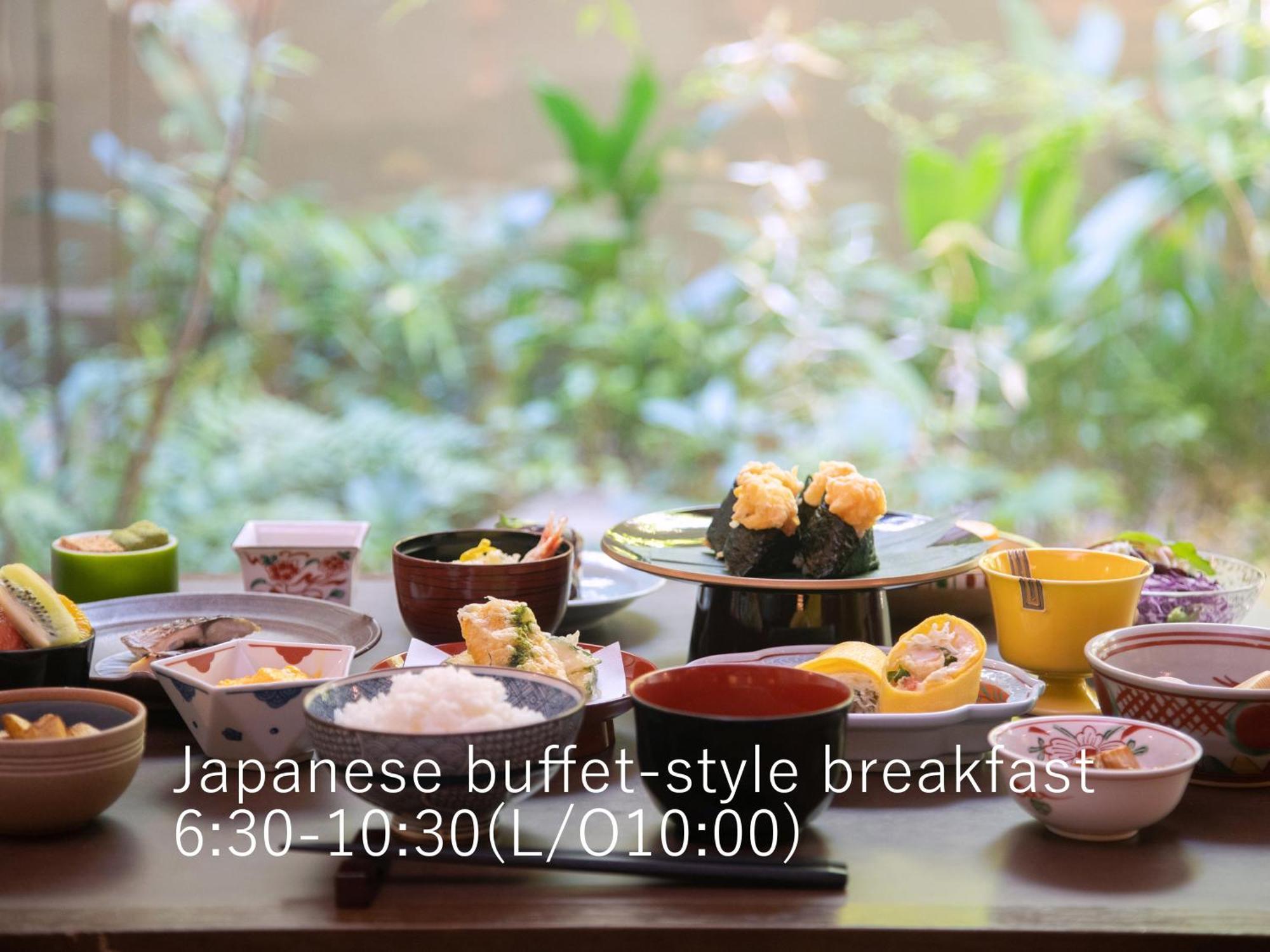 The Celestine Gion Hotel Kyoto