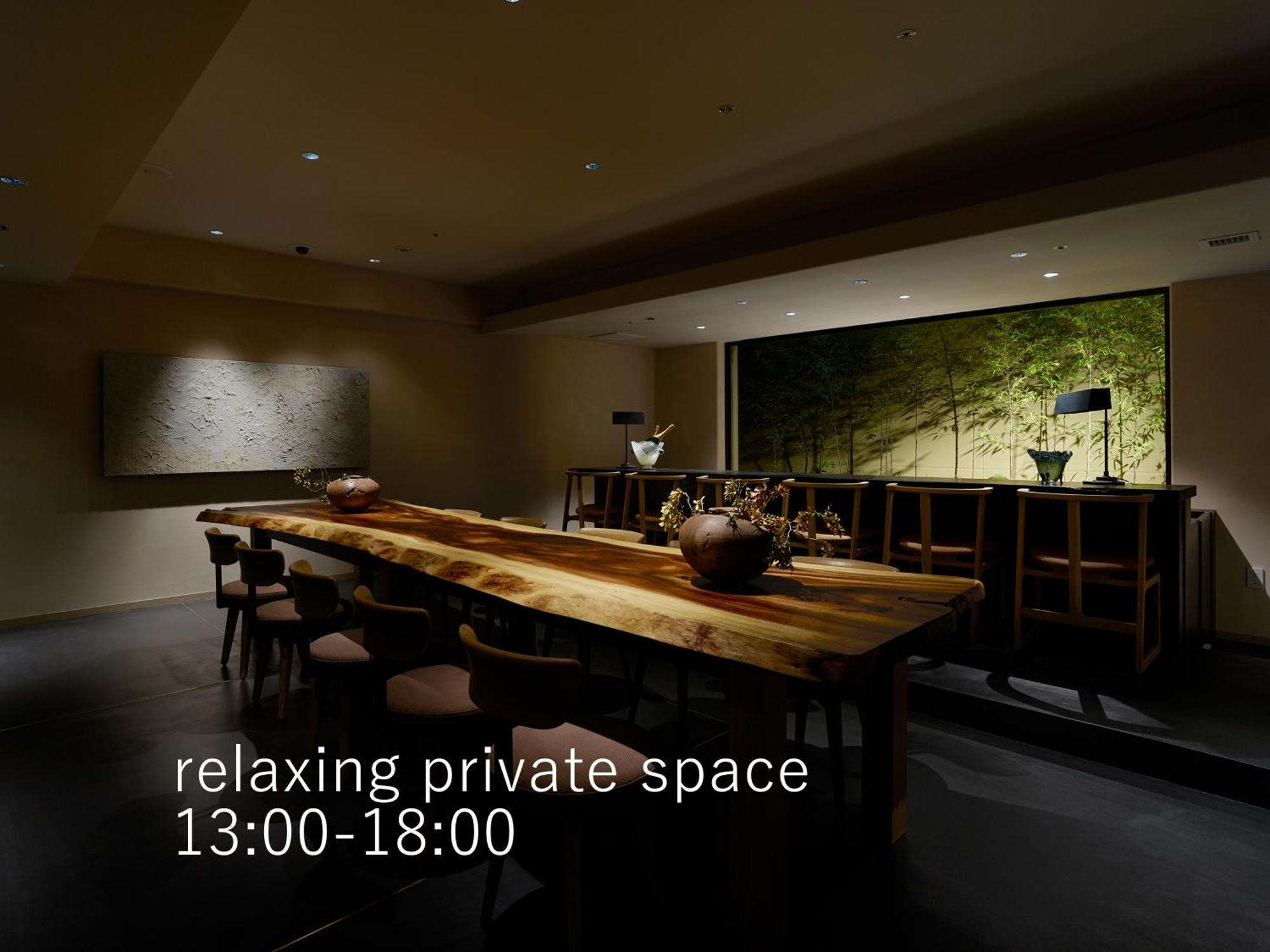 The Celestine Gion Kyoto