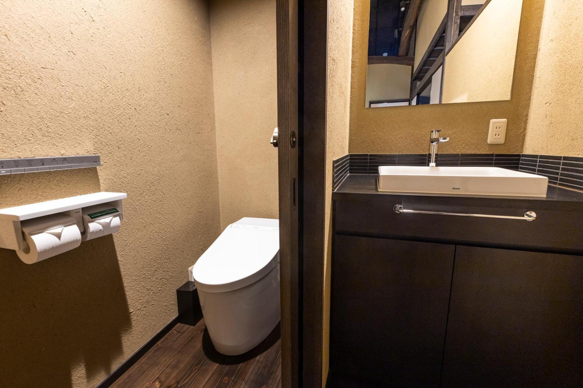 Holiday home Rinn Premium Machiya Koki Kyoto