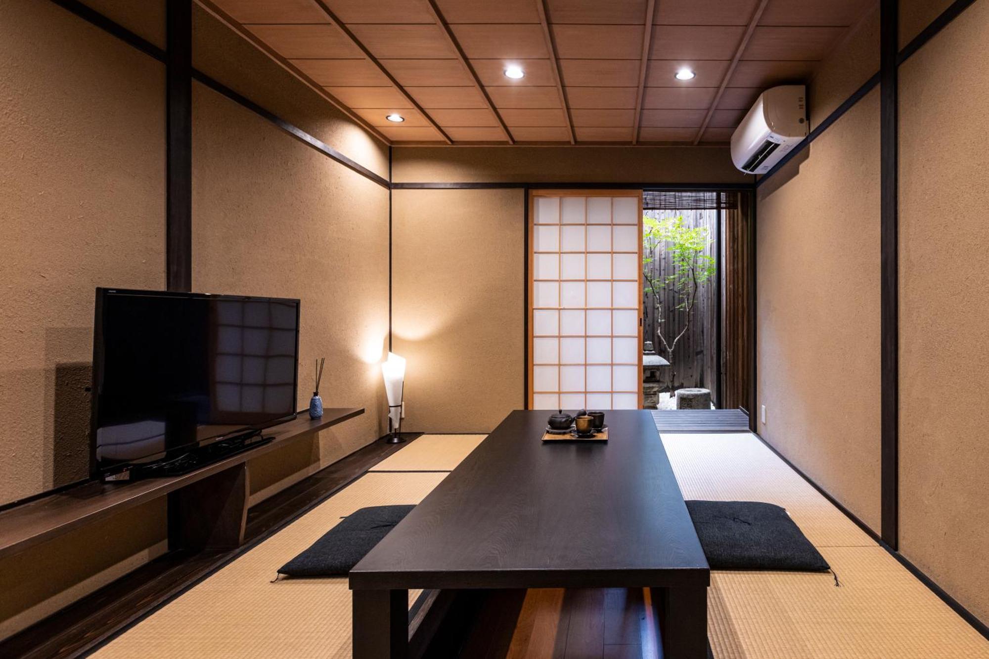 Rinn Premium Machiya Koki * Kyoto