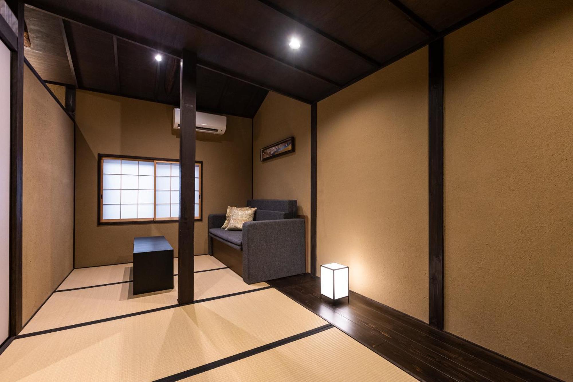 Holiday home Rinn Premium Machiya Koki Kyoto