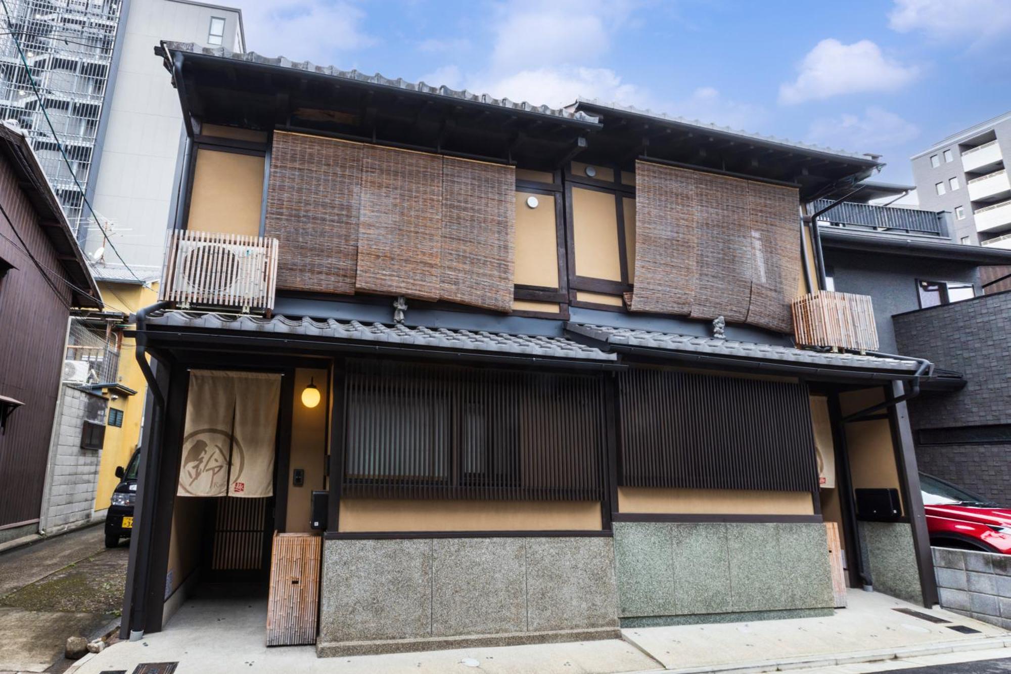 Holiday home Rinn Premium Machiya Koki *