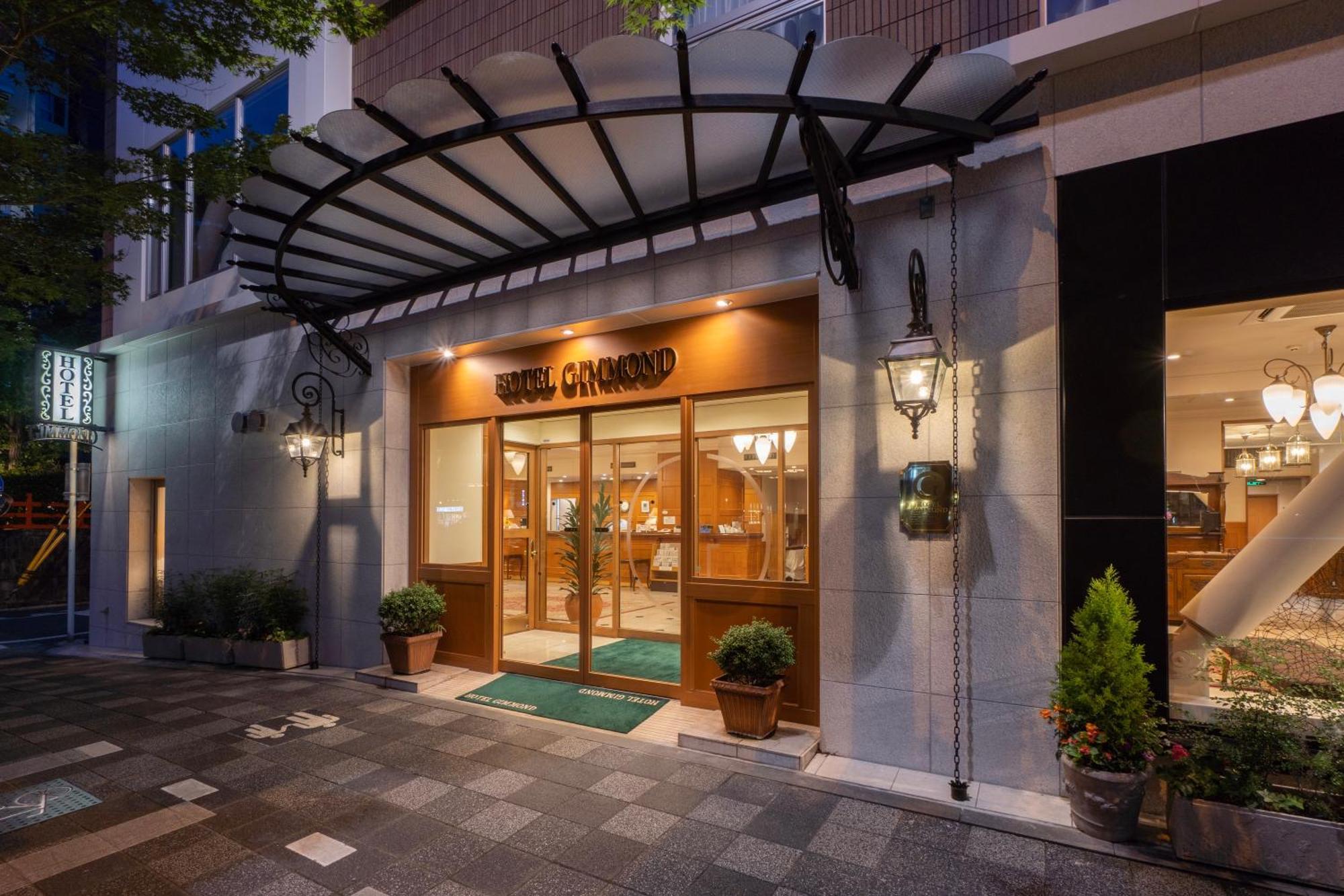 Gimmond Hotel