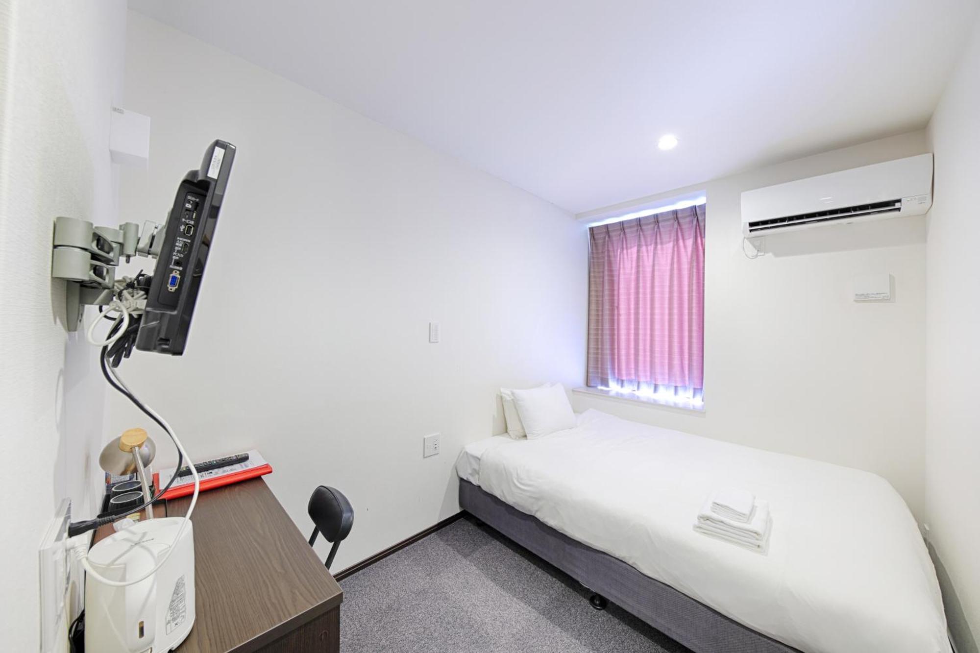 Hotel The Point Station South Kyoto