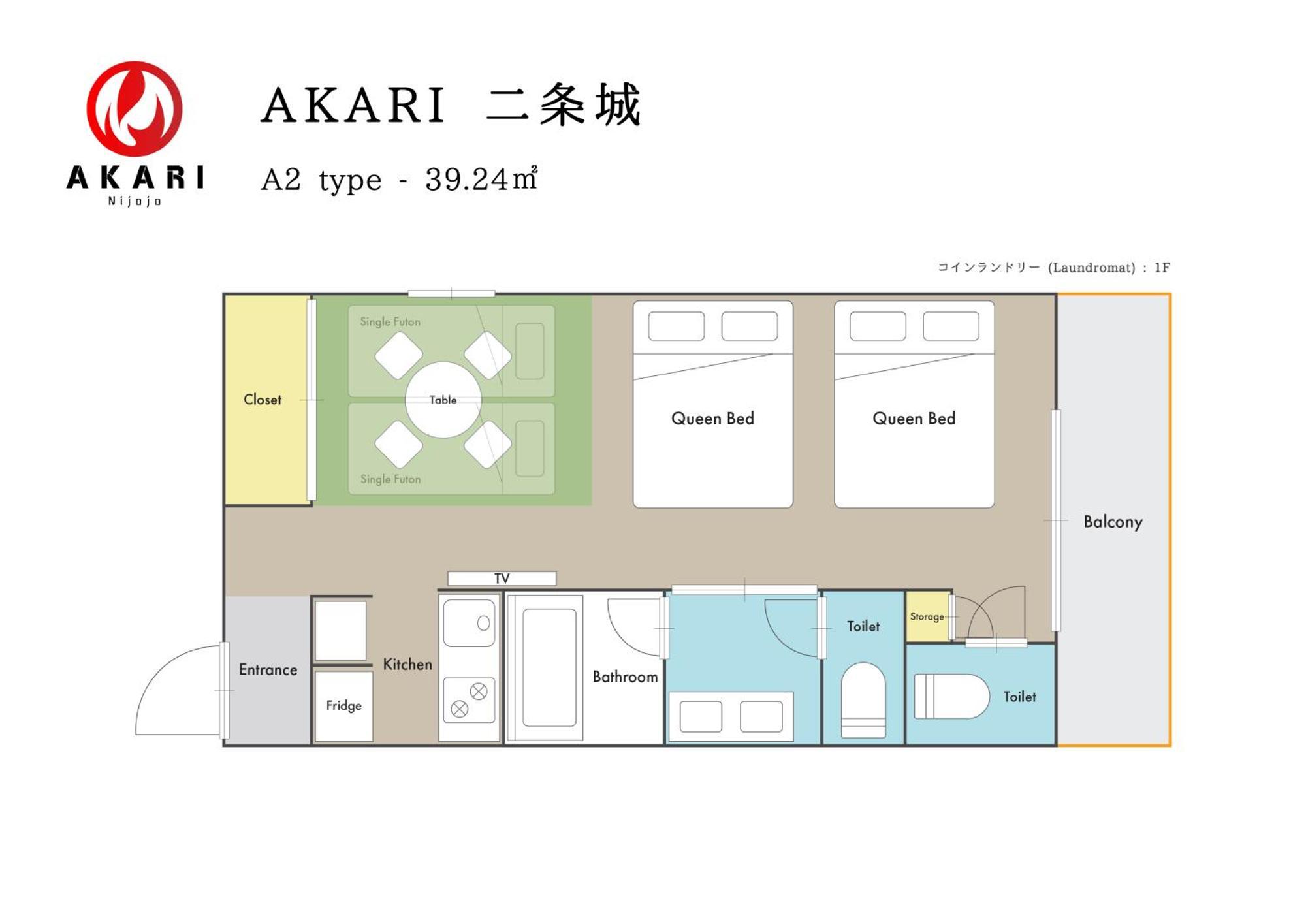 Aparthotel Akari Nijo-jo Kyoto