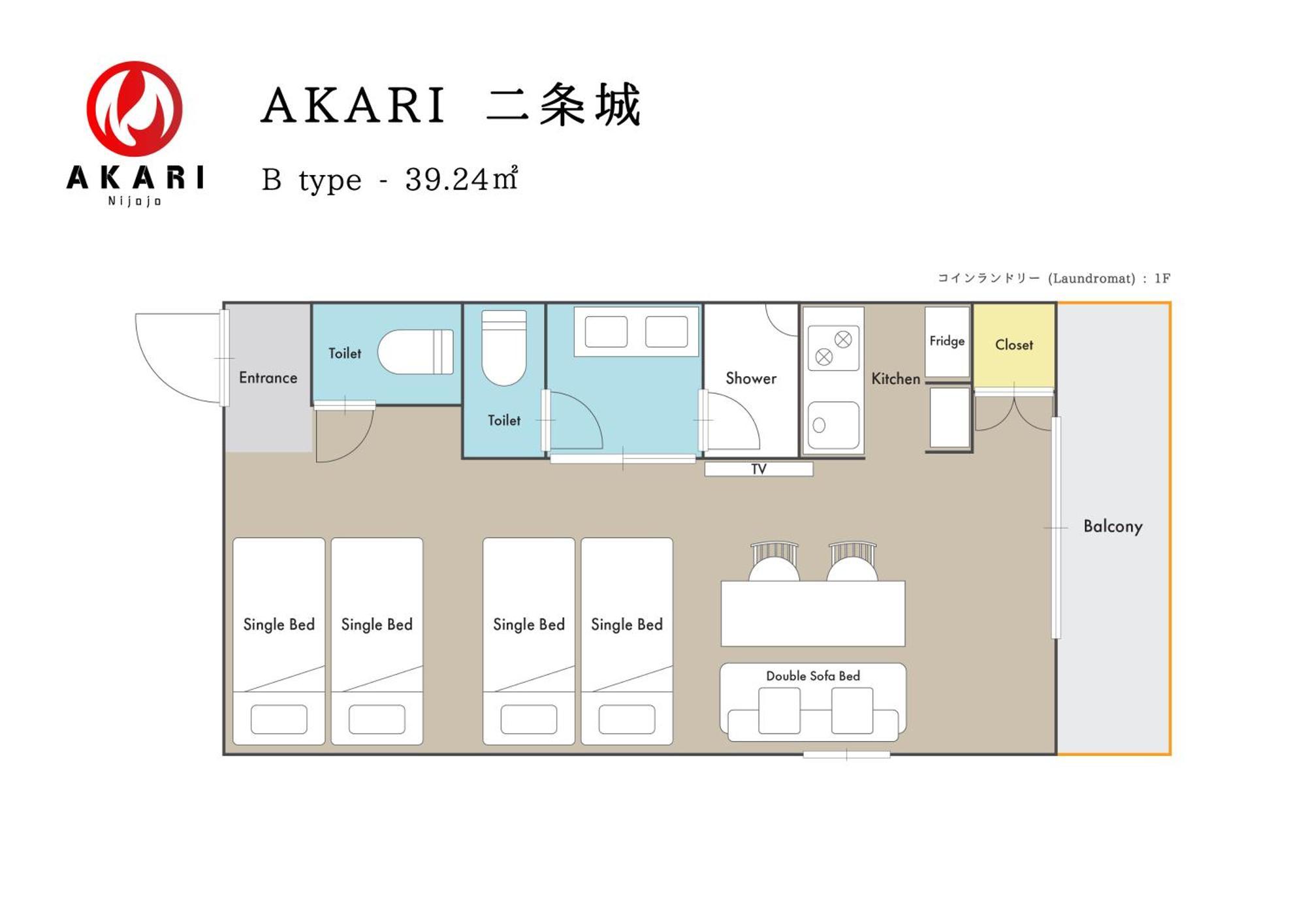 Akari Nijo-jo Aparthotel 4*