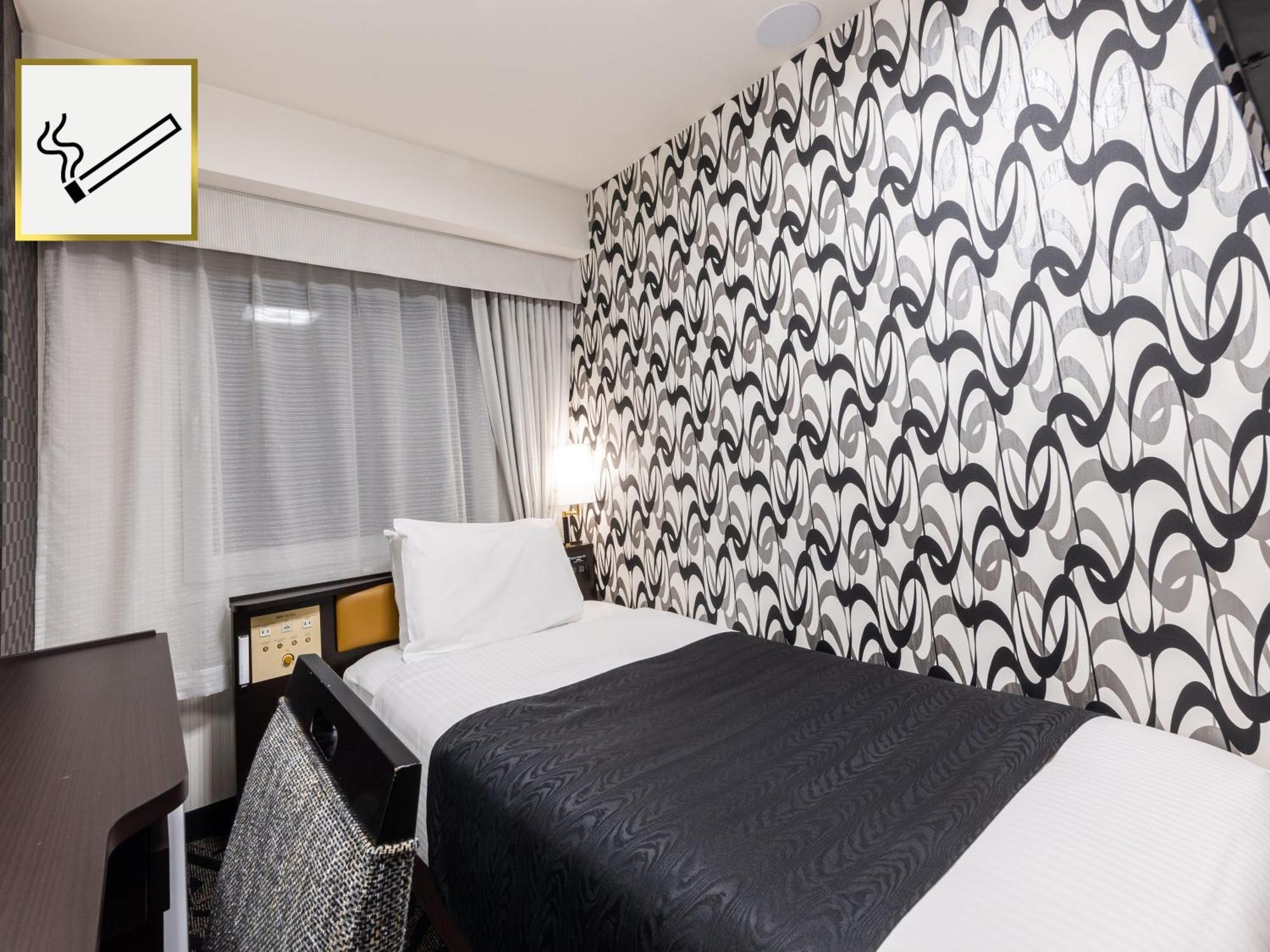 Apa Eki Horikawadori Hotel 3*