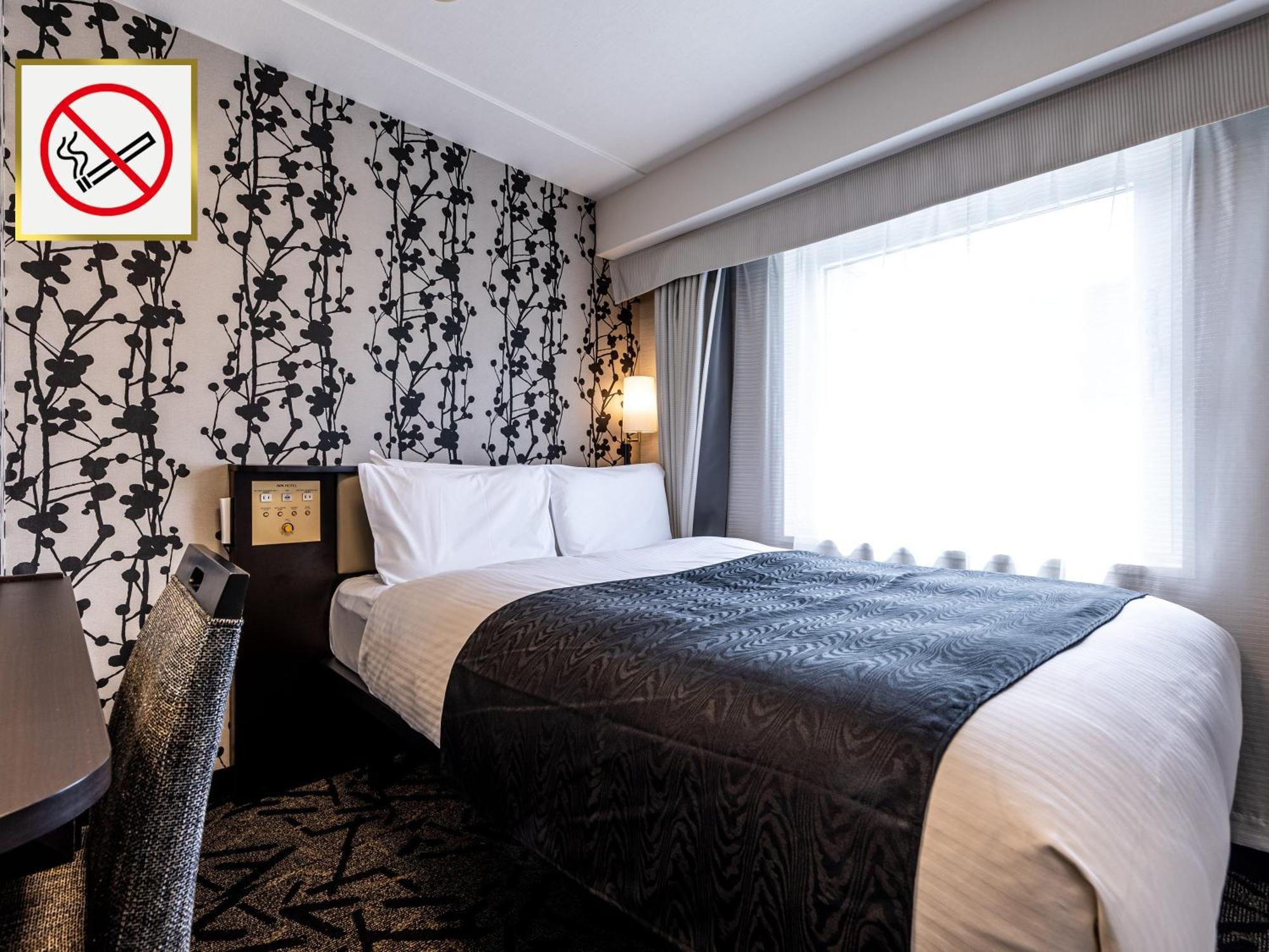 Apa Eki Horikawadori Hotel 3*
