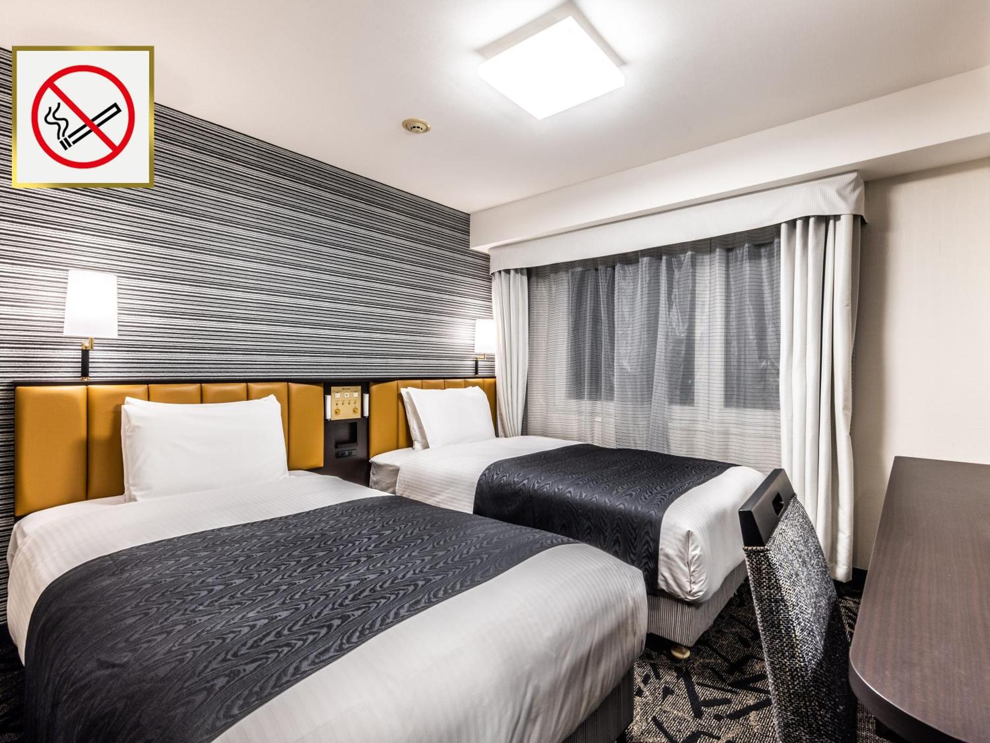 Apa Eki Horikawadori Hotel