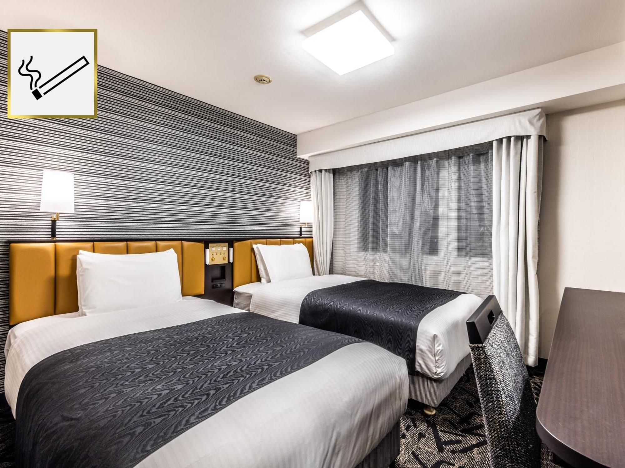 Hotel Apa Eki Horikawadori Kyoto