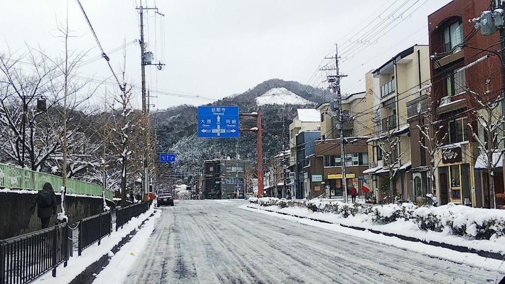 Holiday home Thank So Muchya Miyaco Kyoto