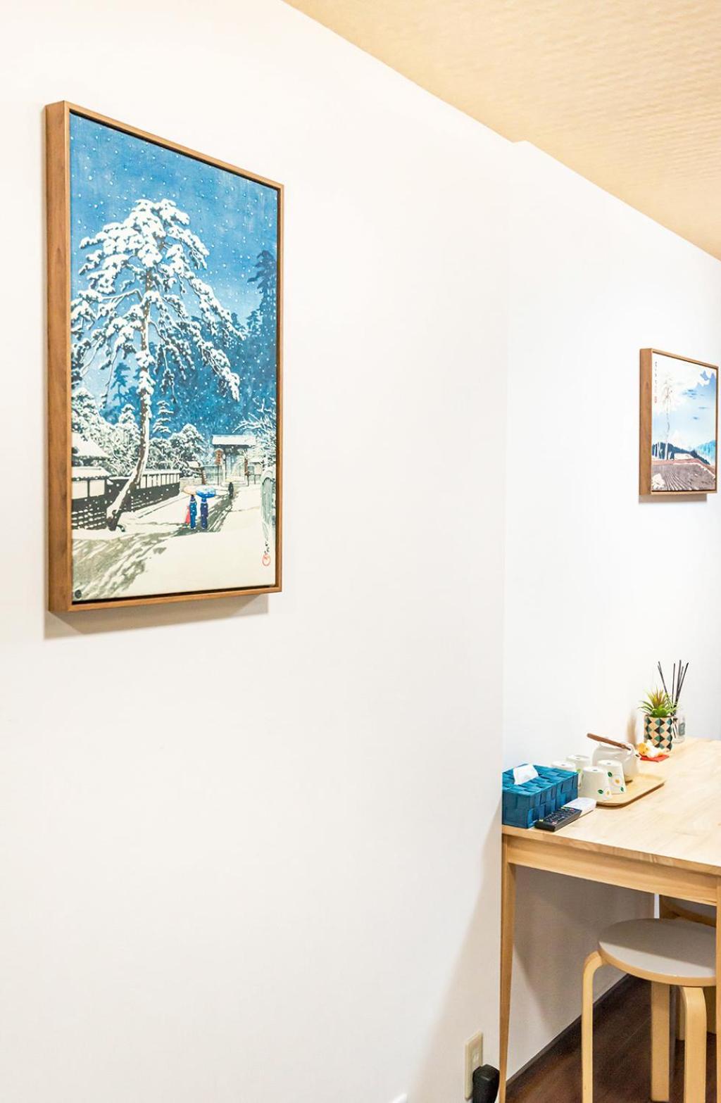 桜の宿 永城 3 Mins Walk From Subway Station *