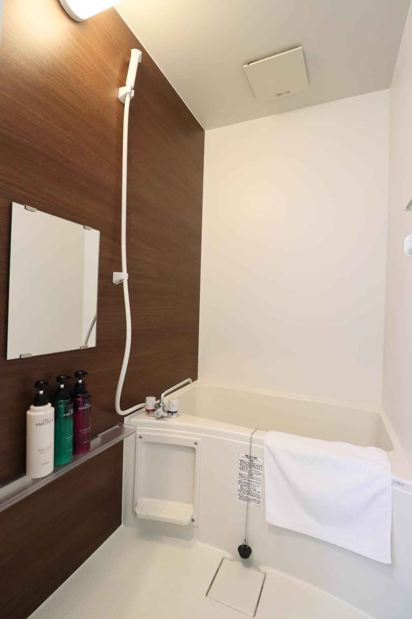 The Saint-felicien Shijo Karasuma Hotel Kyoto