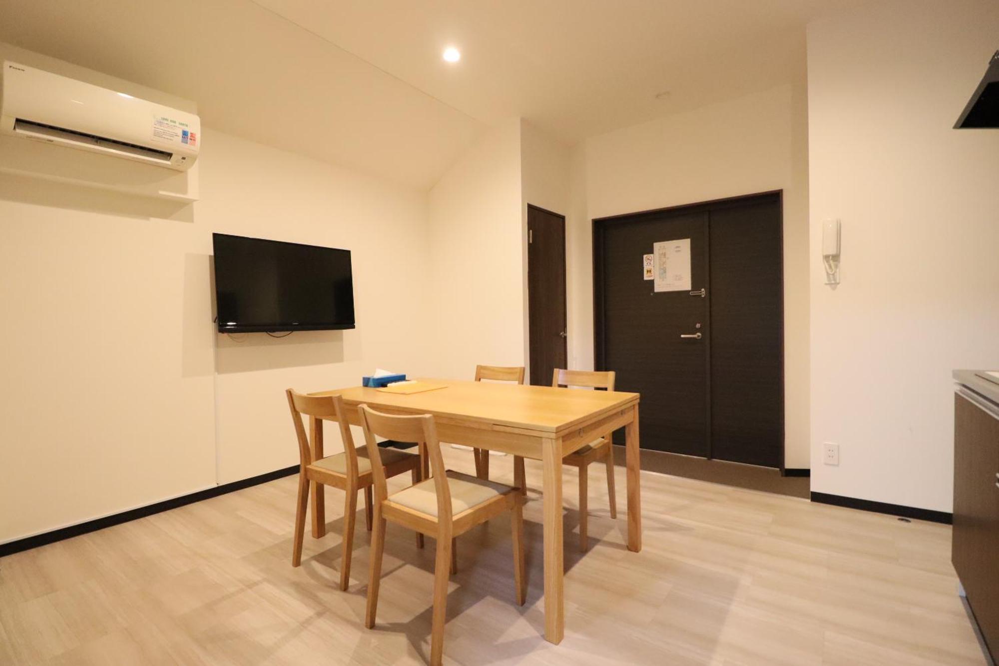 The Saint-felicien Shijo Karasuma Hotel Kyoto