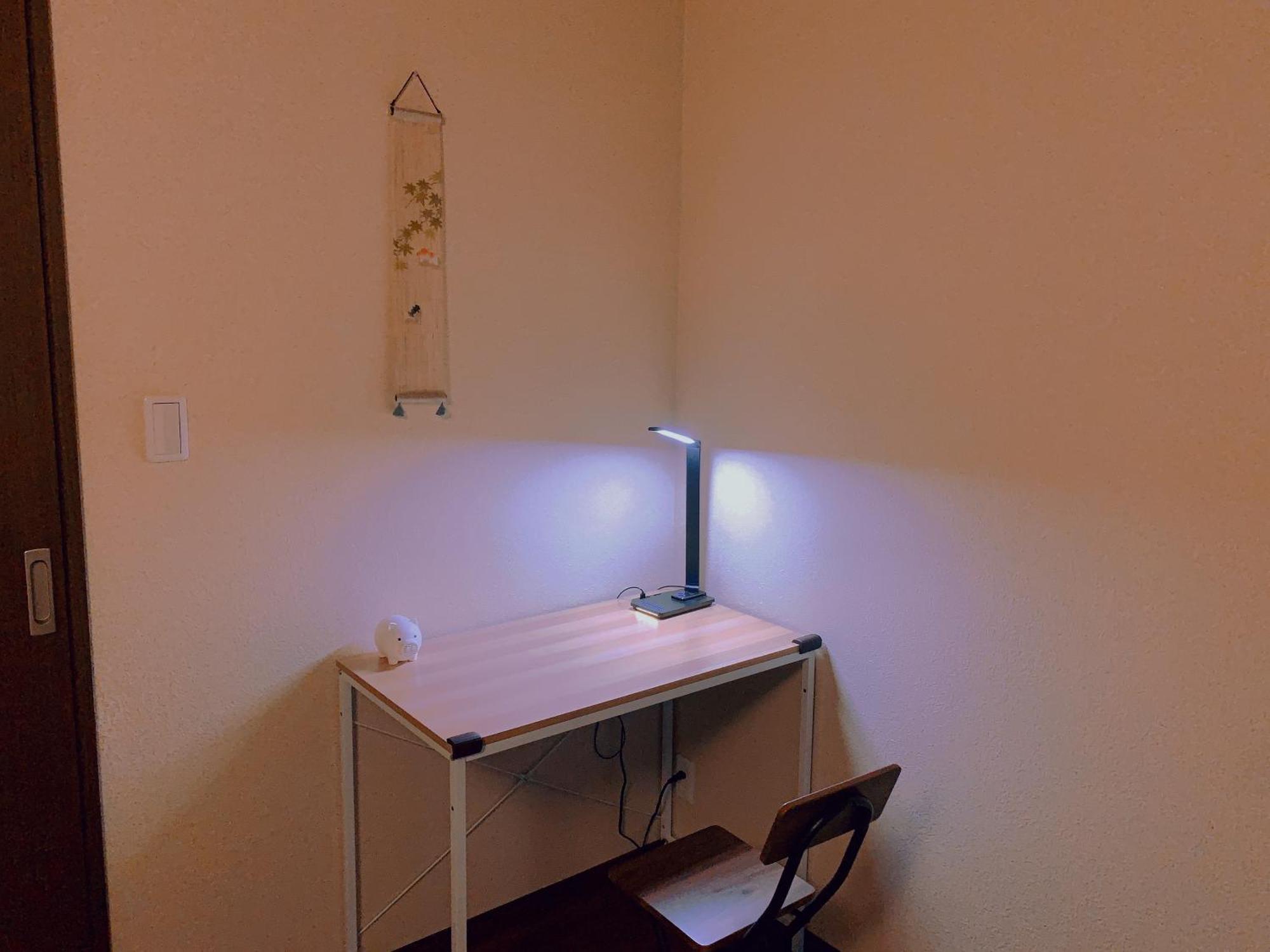 Holiday home 桃夭庵 Touyouan Momo House Kujo 一棟貸切 Kyoto