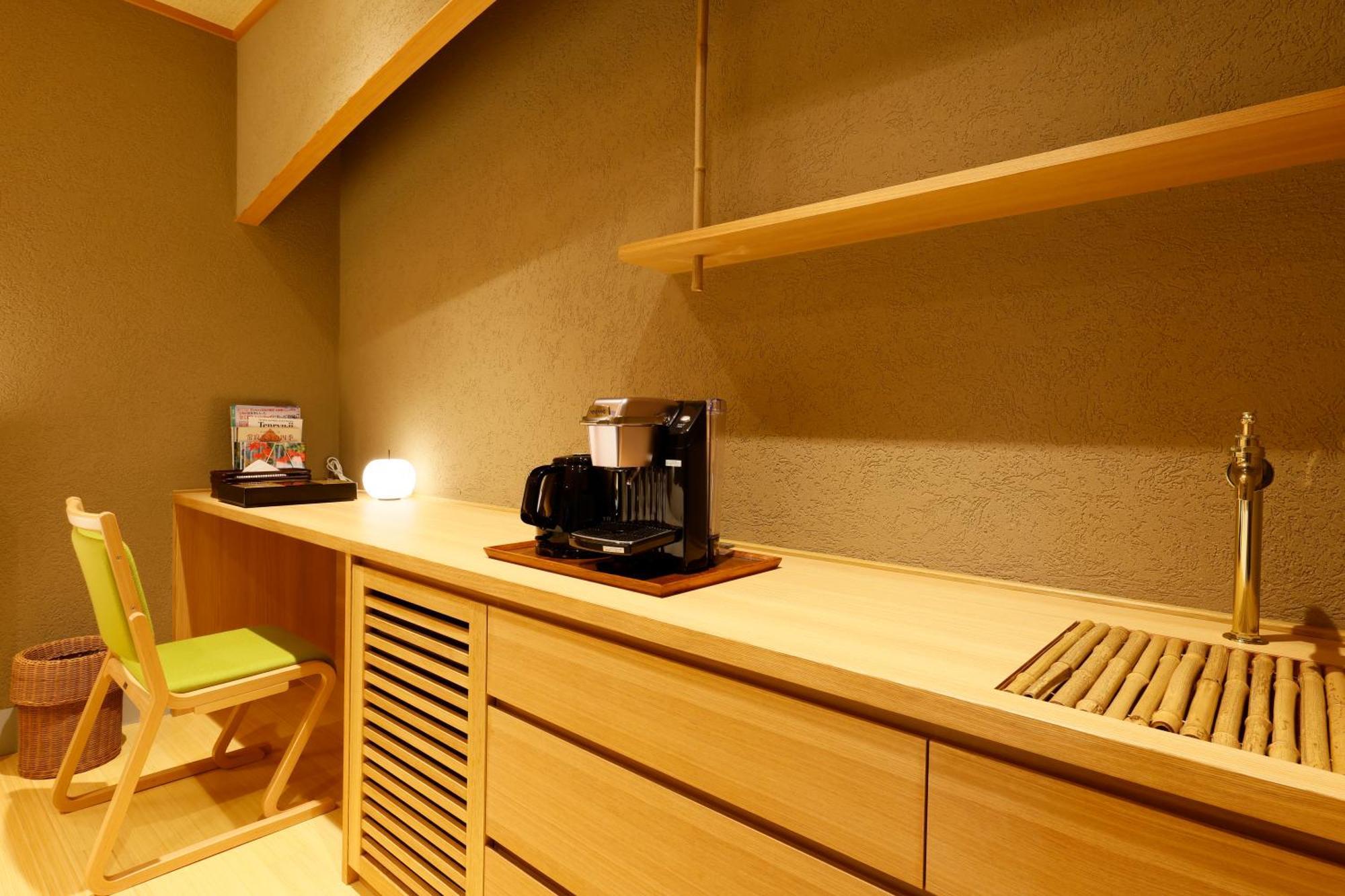 Arashiyama Onsen Togetsutei 4*