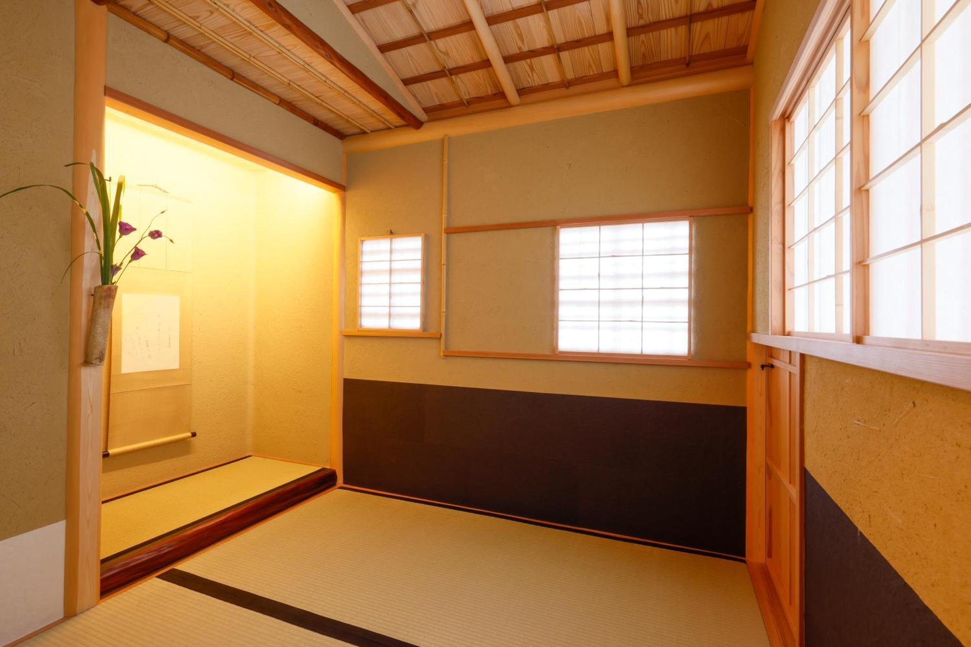 Arashiyama Onsen Togetsutei Ryokan