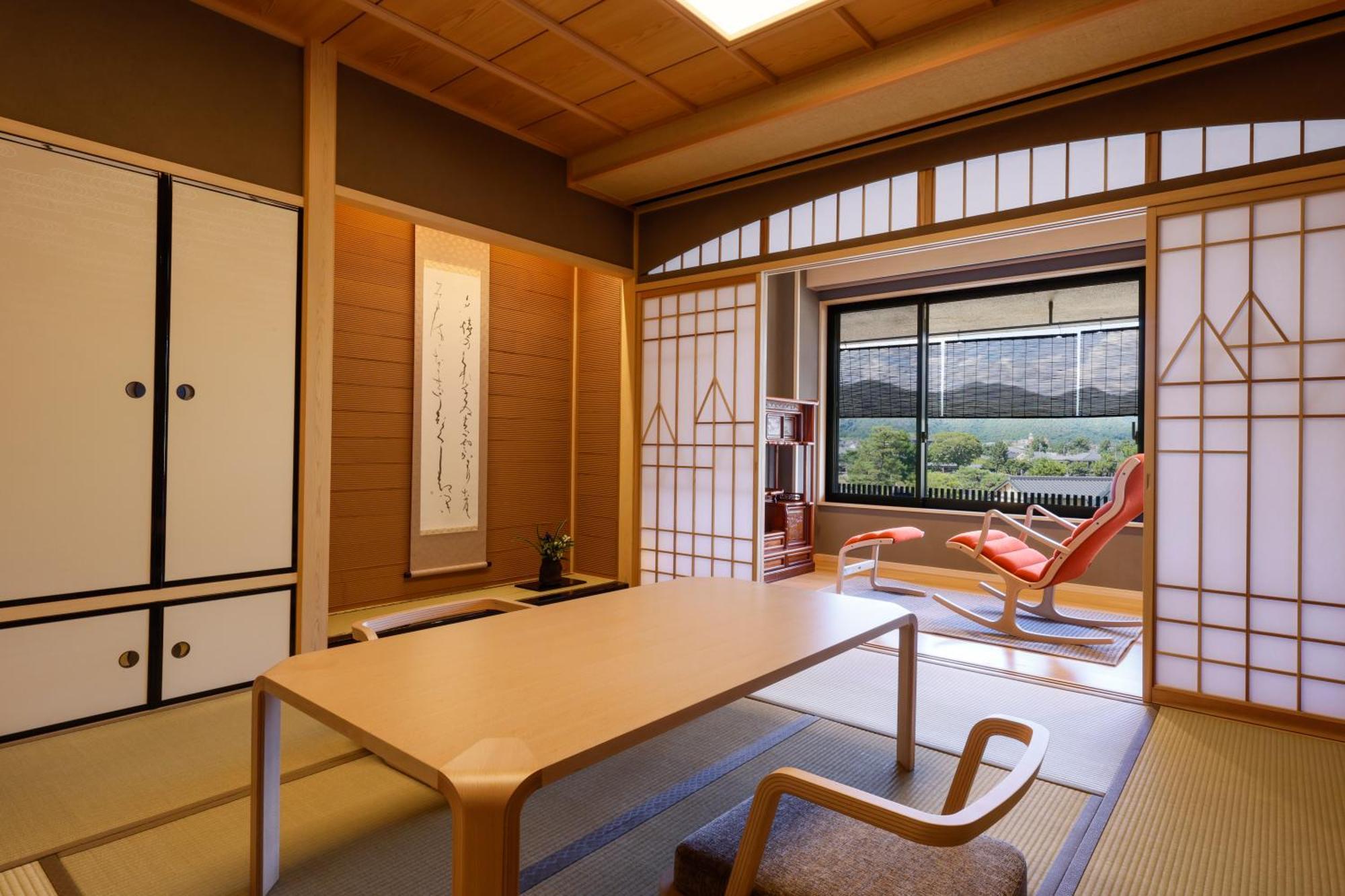 Ryokan Arashiyama Onsen Togetsutei 4*