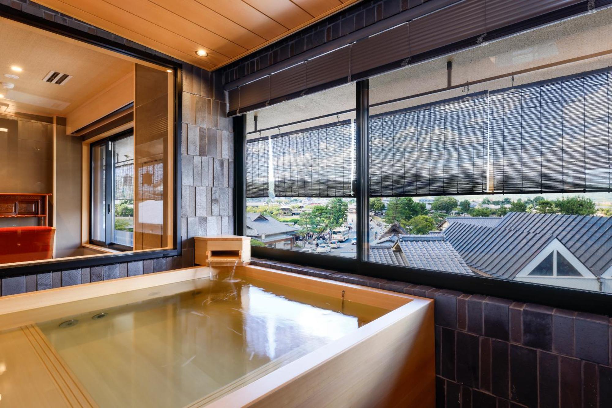 Arashiyama Onsen Togetsutei 4* Kyoto