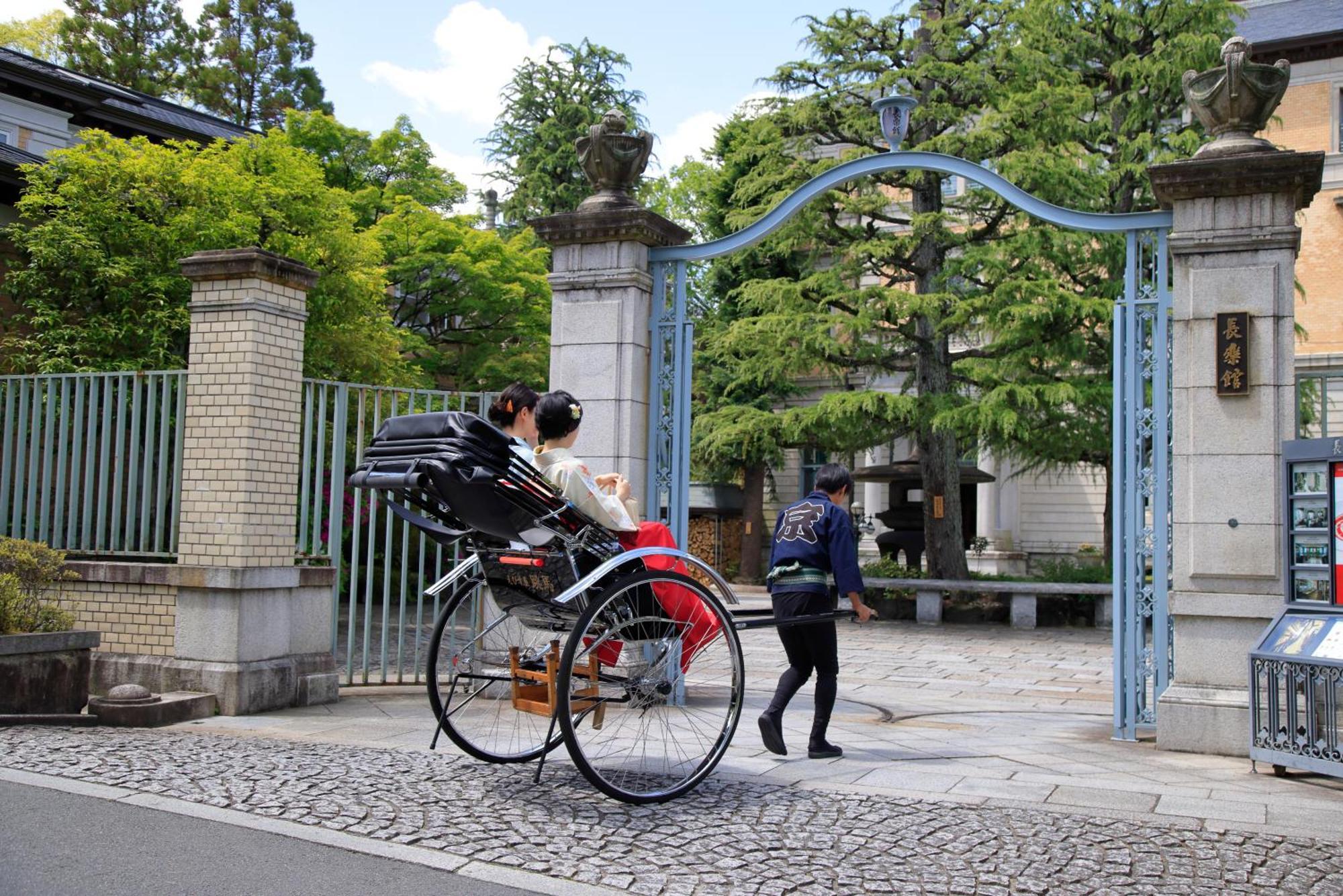 Chourakukan Gion 長楽館 5*