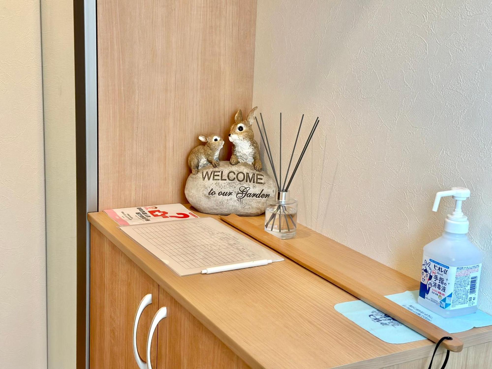 Holiday home 依昀-yiyun Kyoto
