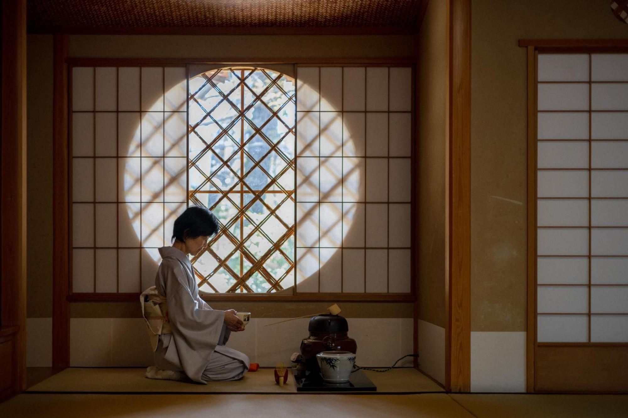 The Westin Miyako Hotel Kyoto