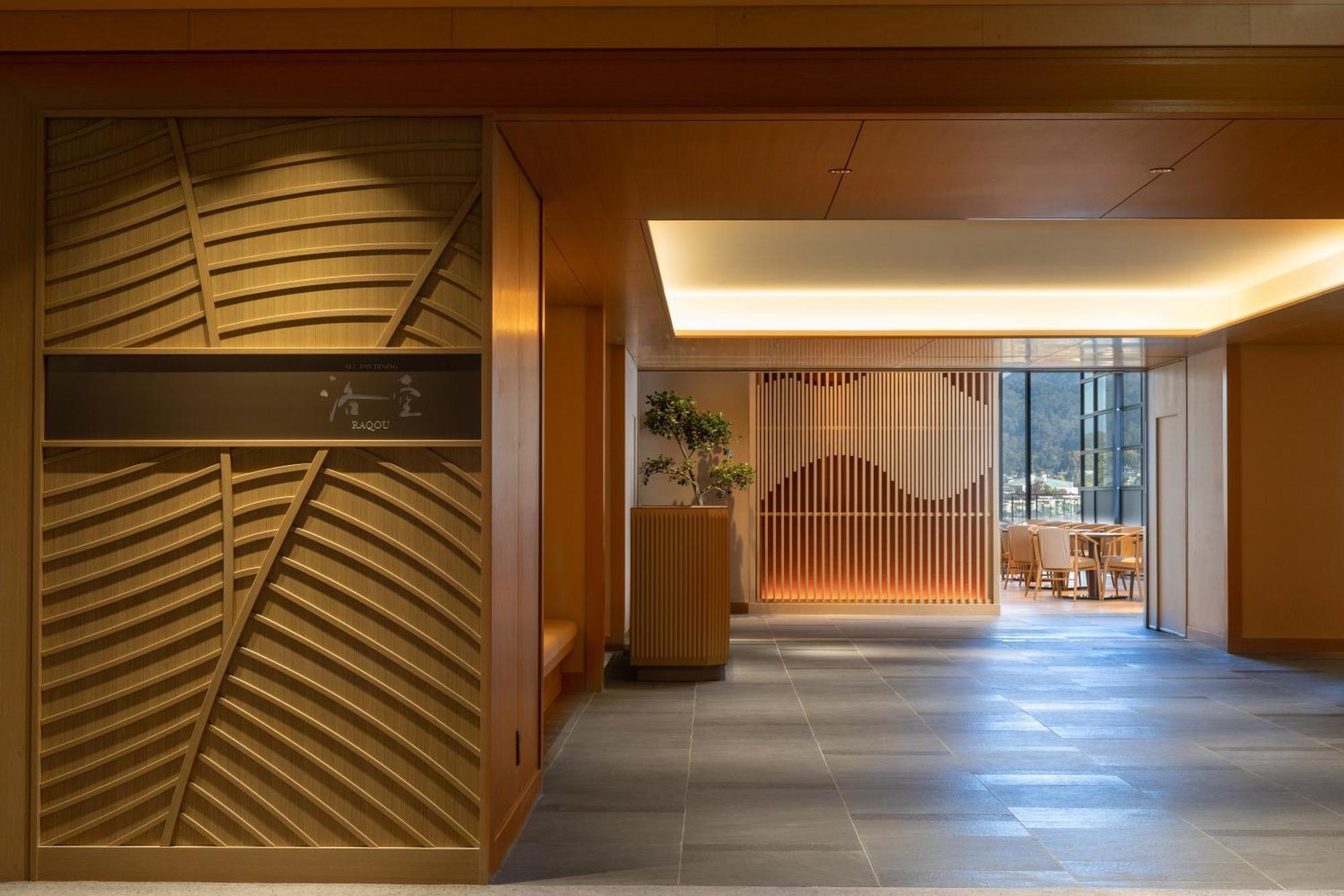 The Westin Miyako 5* Kyoto
