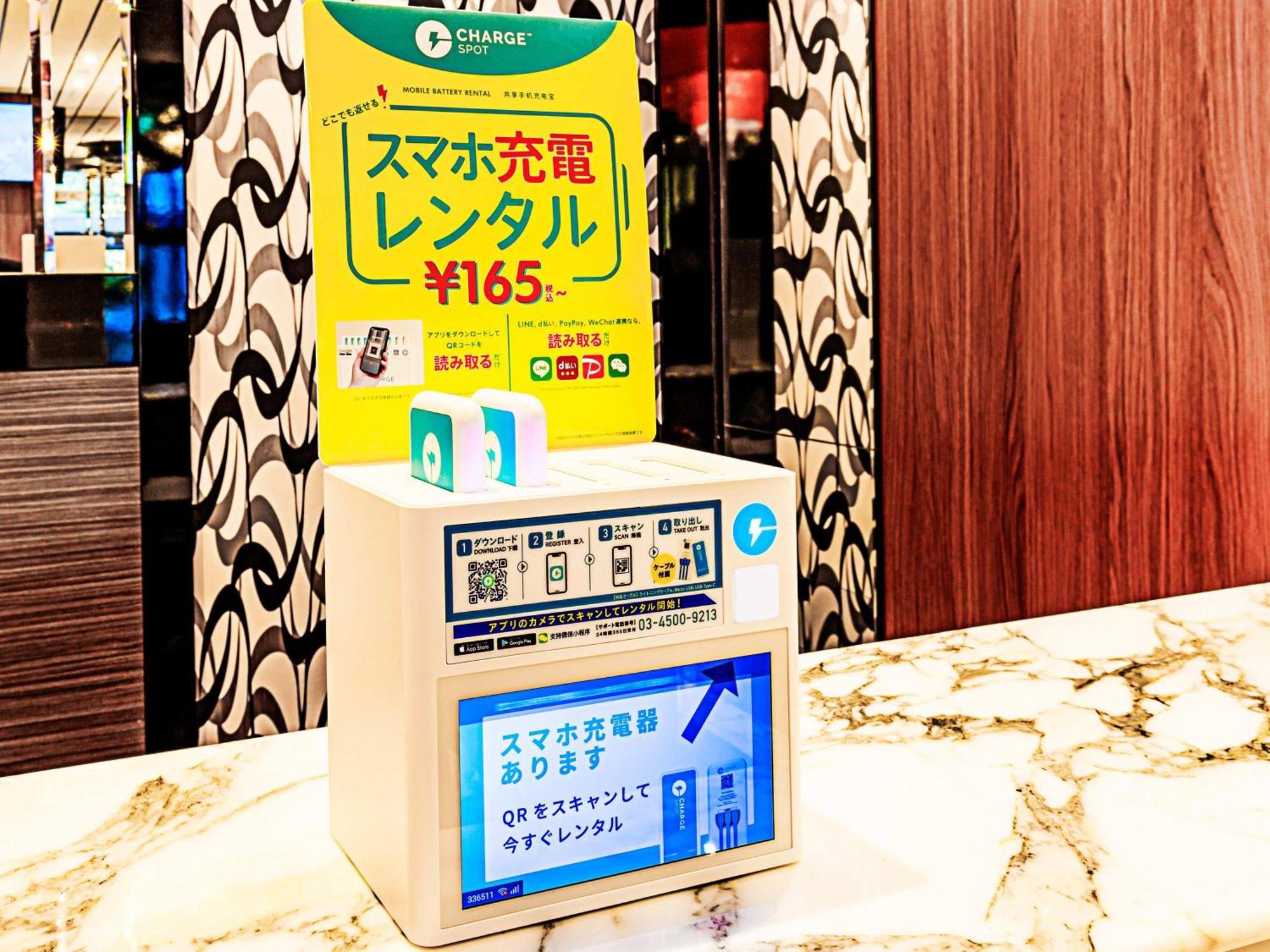 Hotel Apa Eki Horikawadori Kyoto