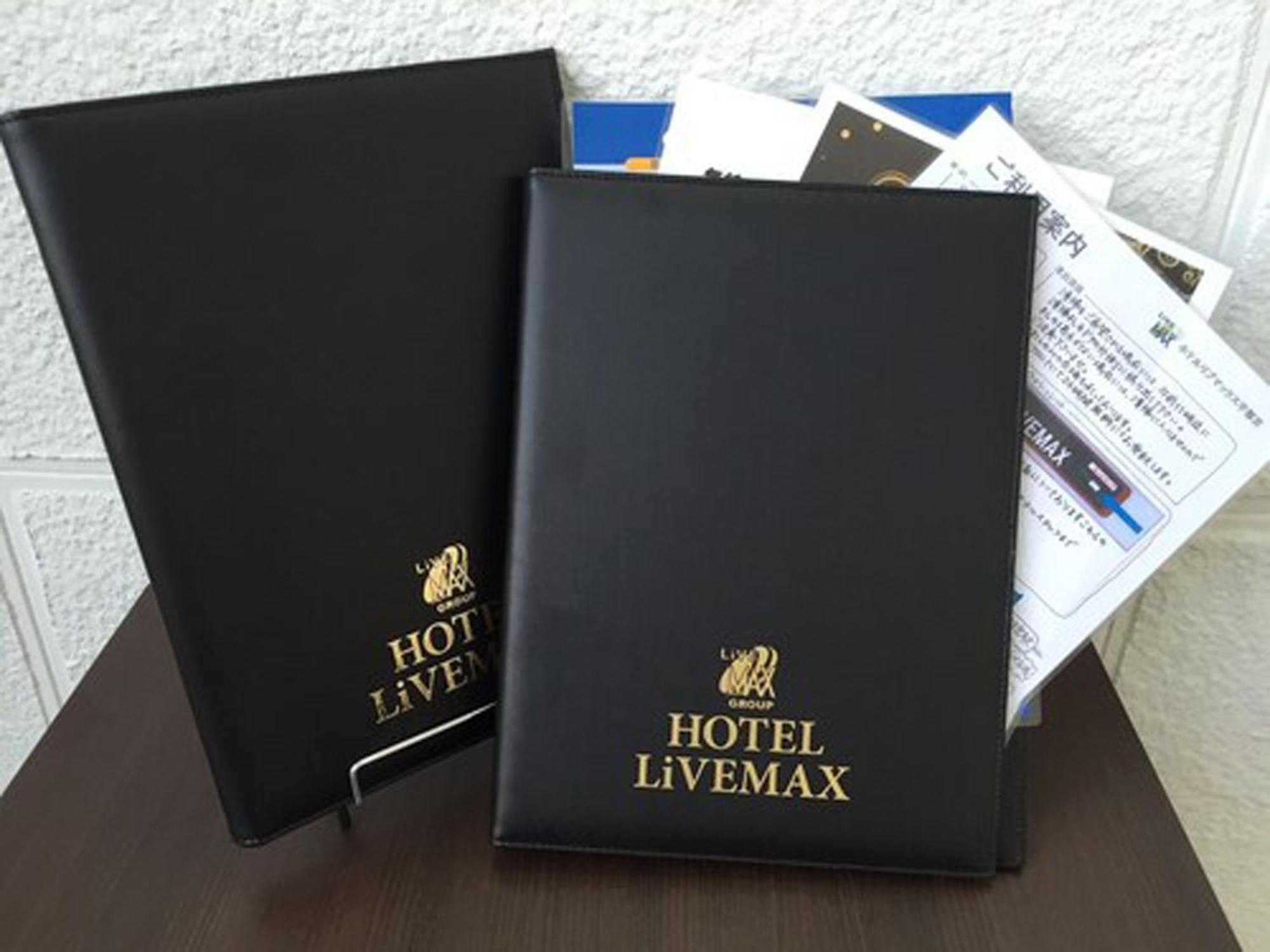 Hotel Livemax Ekimae 2*