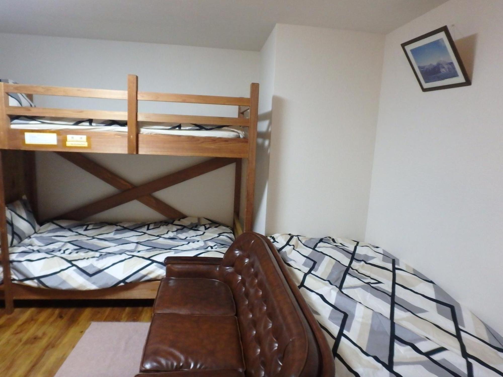 Guest house 京の宿 西大路 Familie