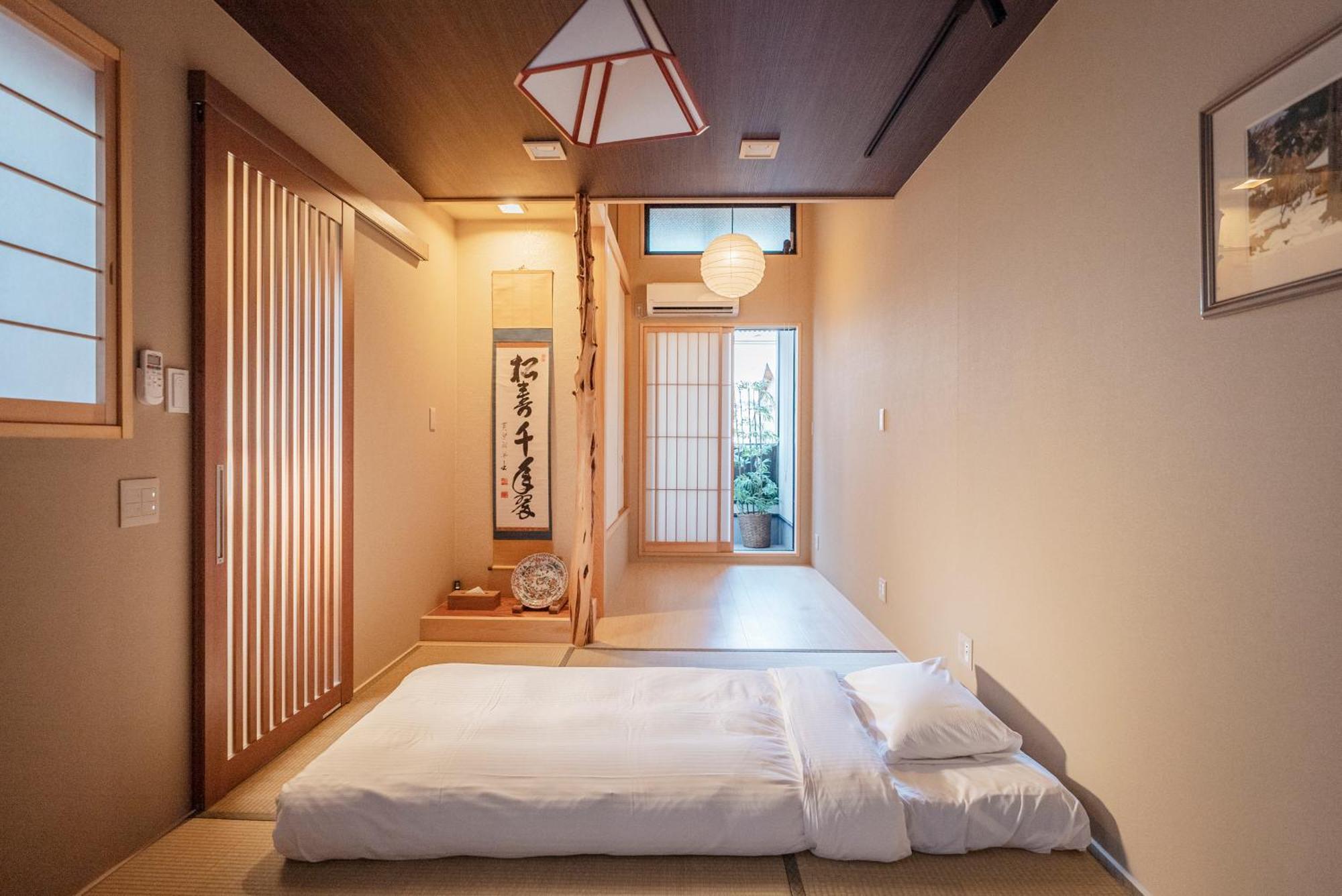 谷町君 星屋旅館 離宮ノ宿 *