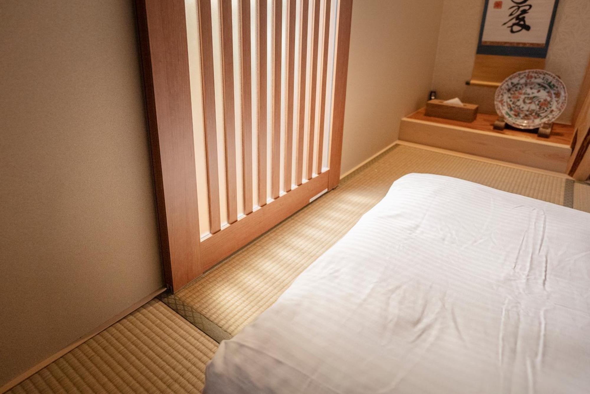 谷町君 星屋旅館 離宮ノ宿 Kyoto
