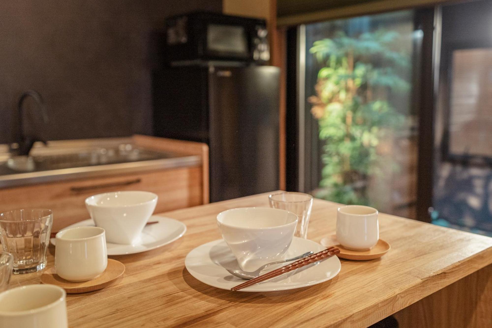 谷町君 星屋旅館 離宮ノ宿 * Kyoto