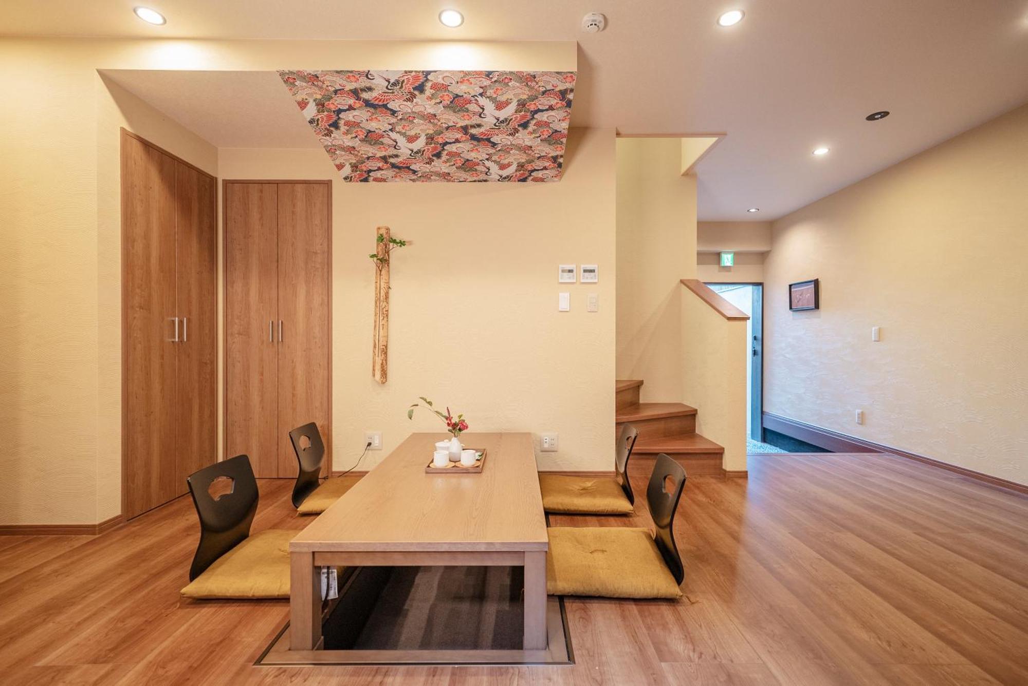 谷町君 星屋旅館 離宮ノ宿 Villa Kyoto