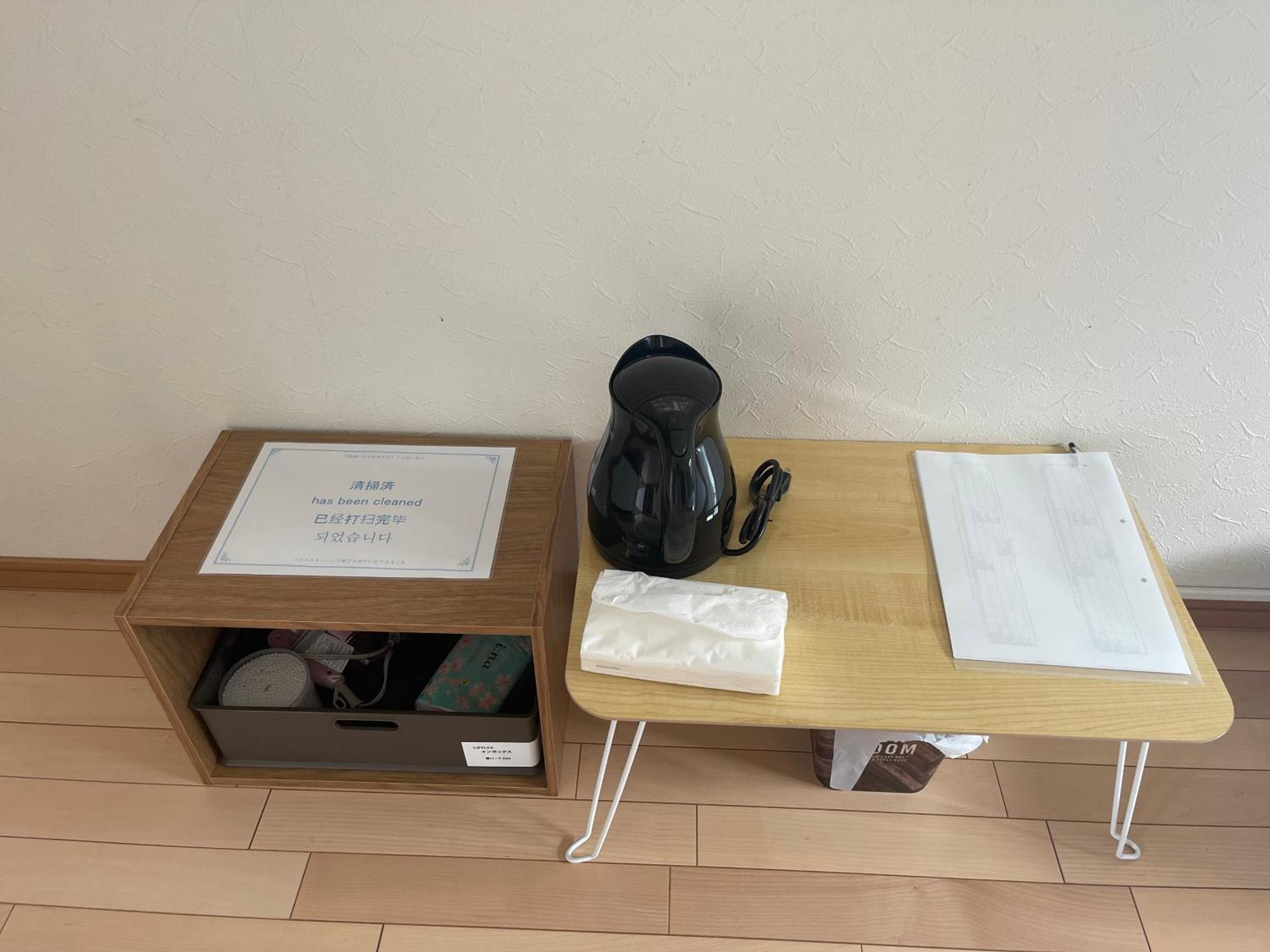 Tofukuji Kamogawa Bsl Apartment
