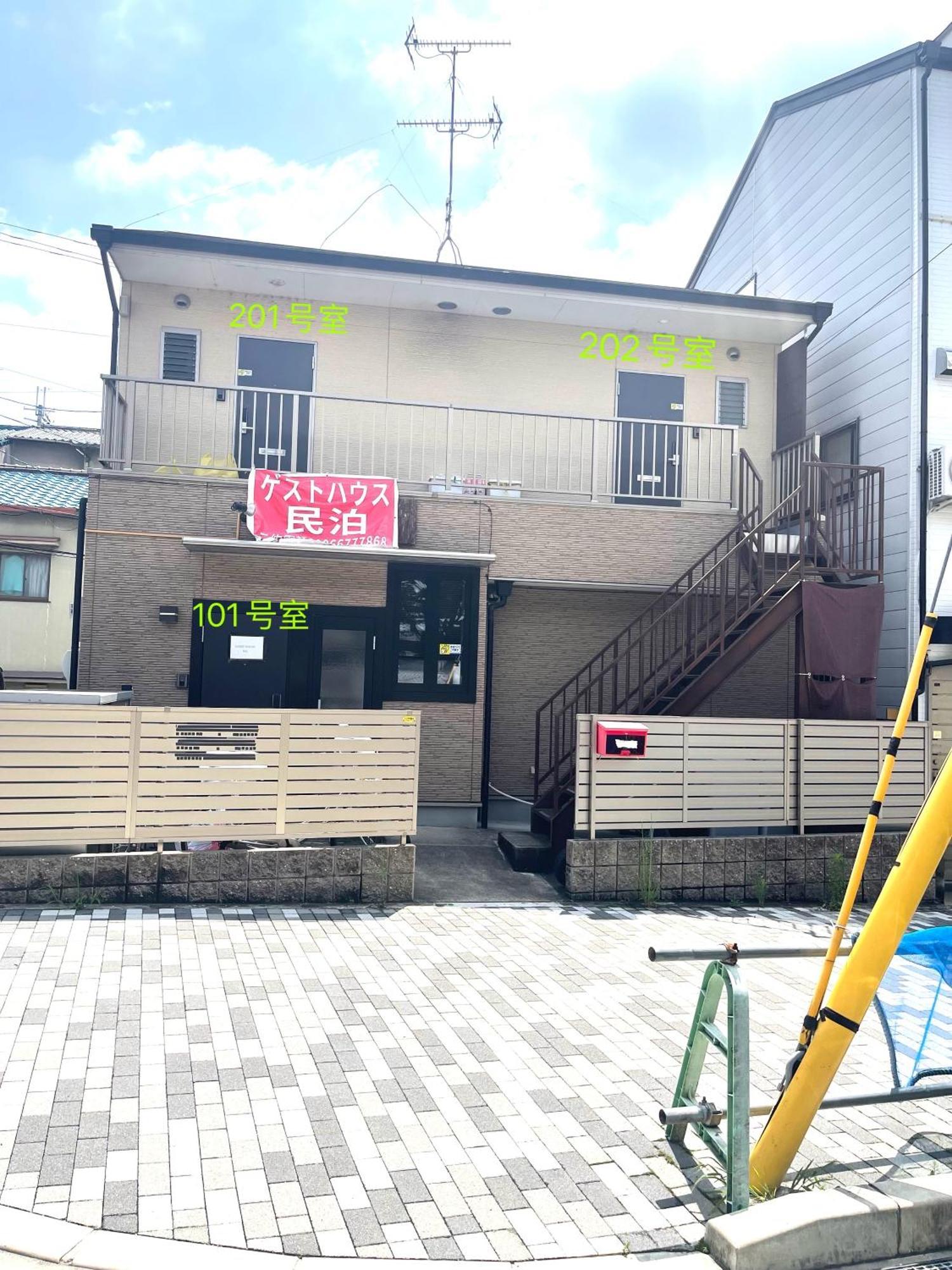 Tofukuji Kamogawa Bsl Kyoto