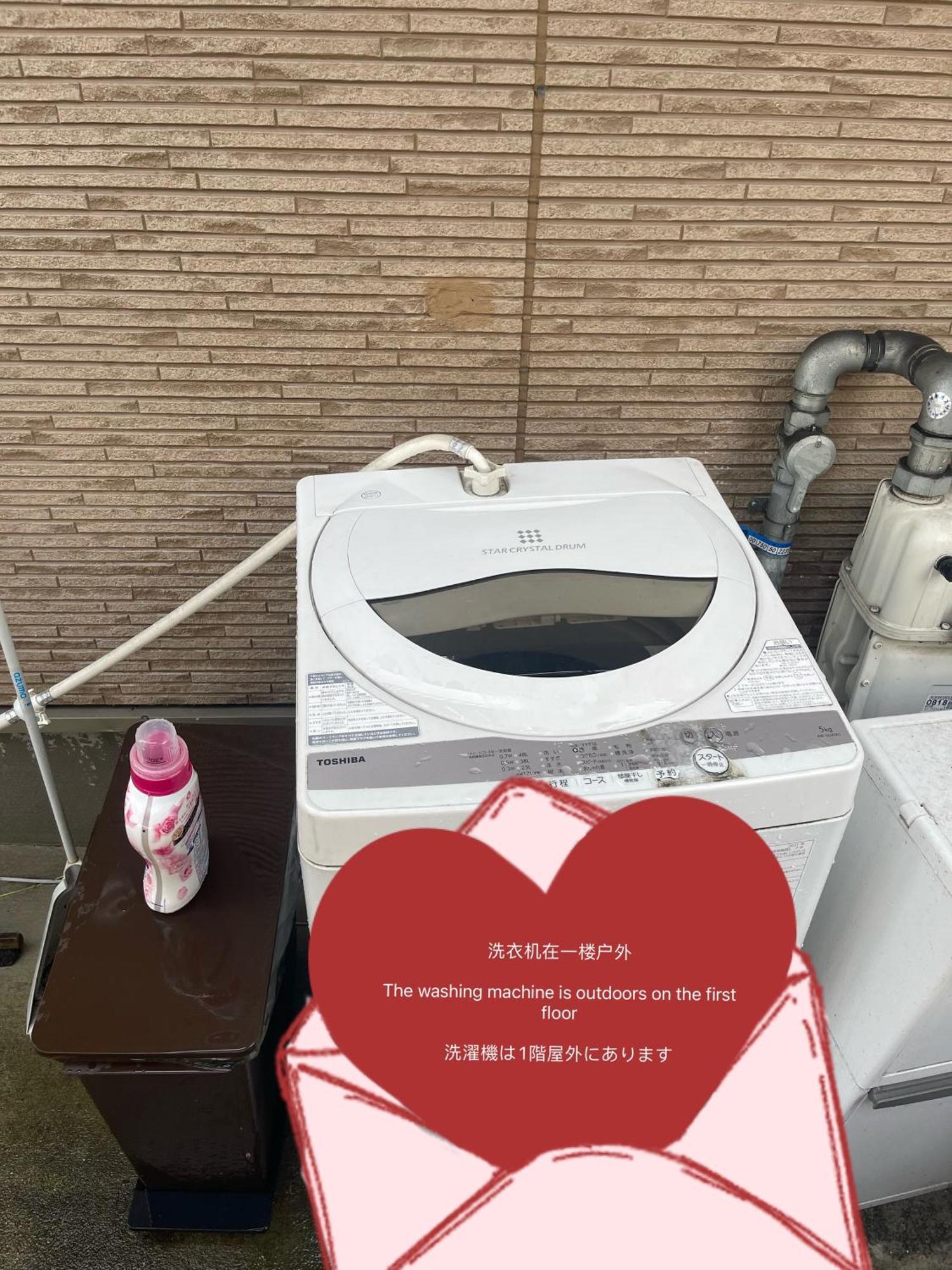 Tofukuji Kamogawa Bsl *