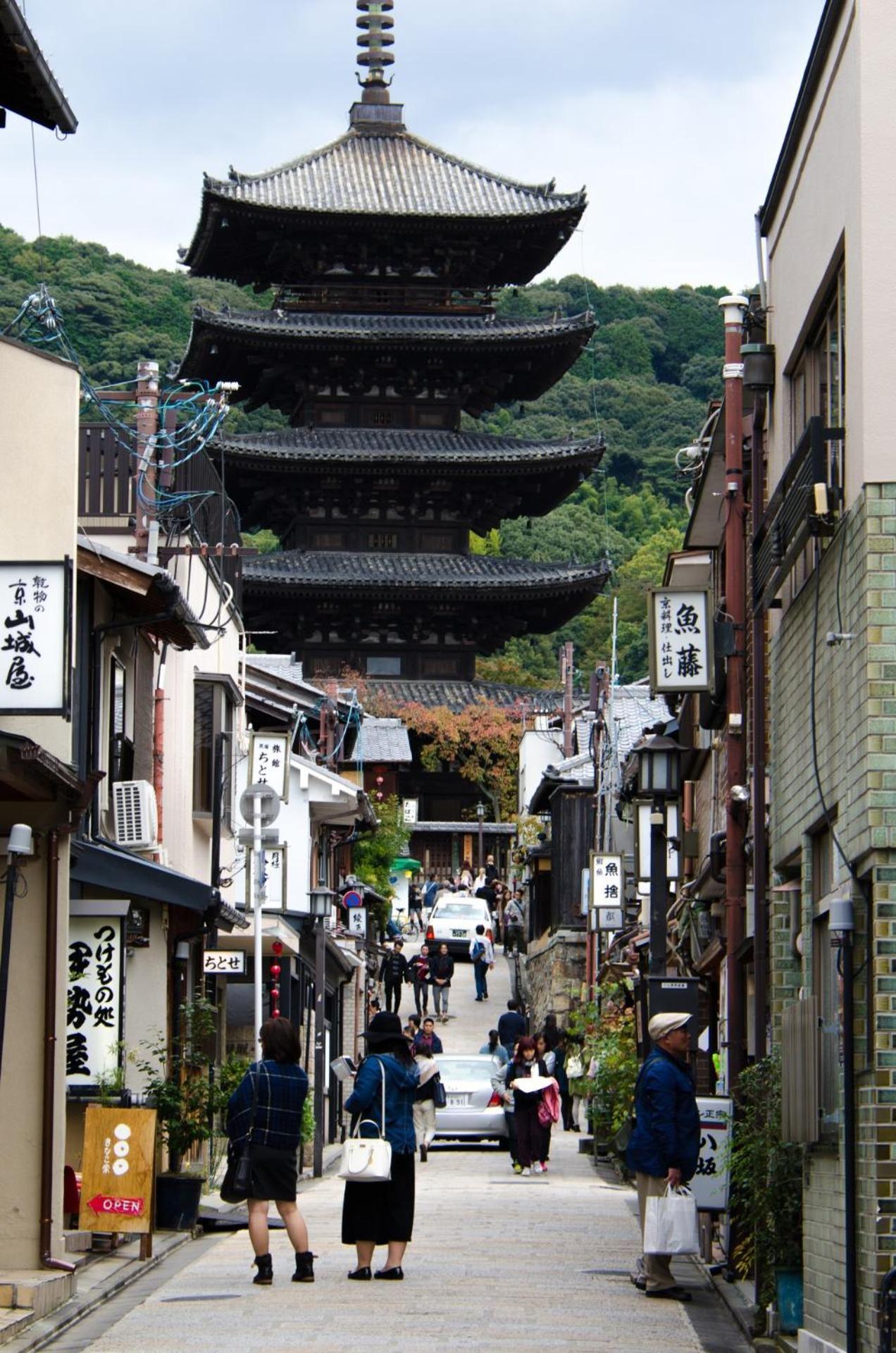Ichigen *