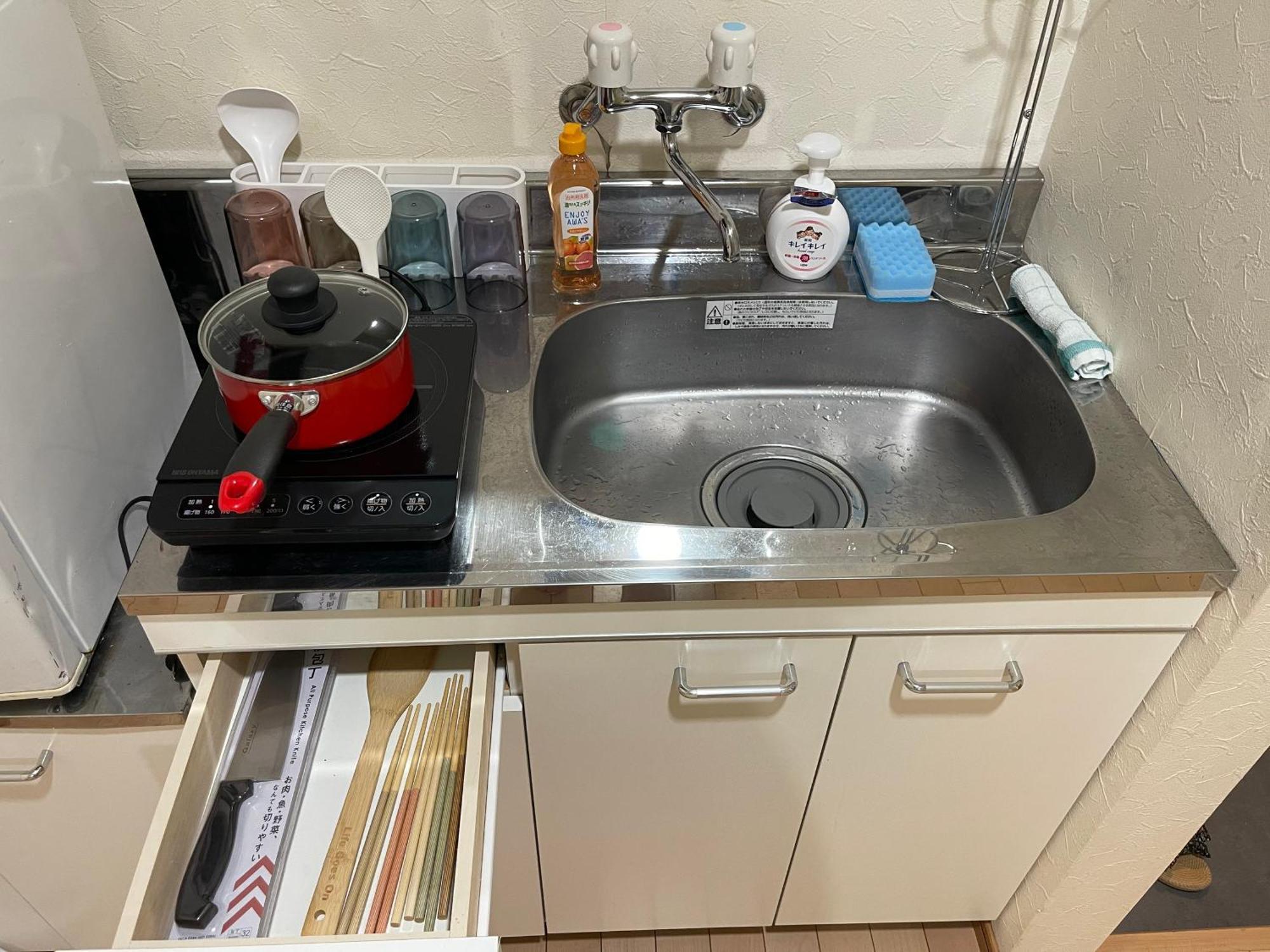 Apartment Tofukuji Kamogawa Bsl Kyoto