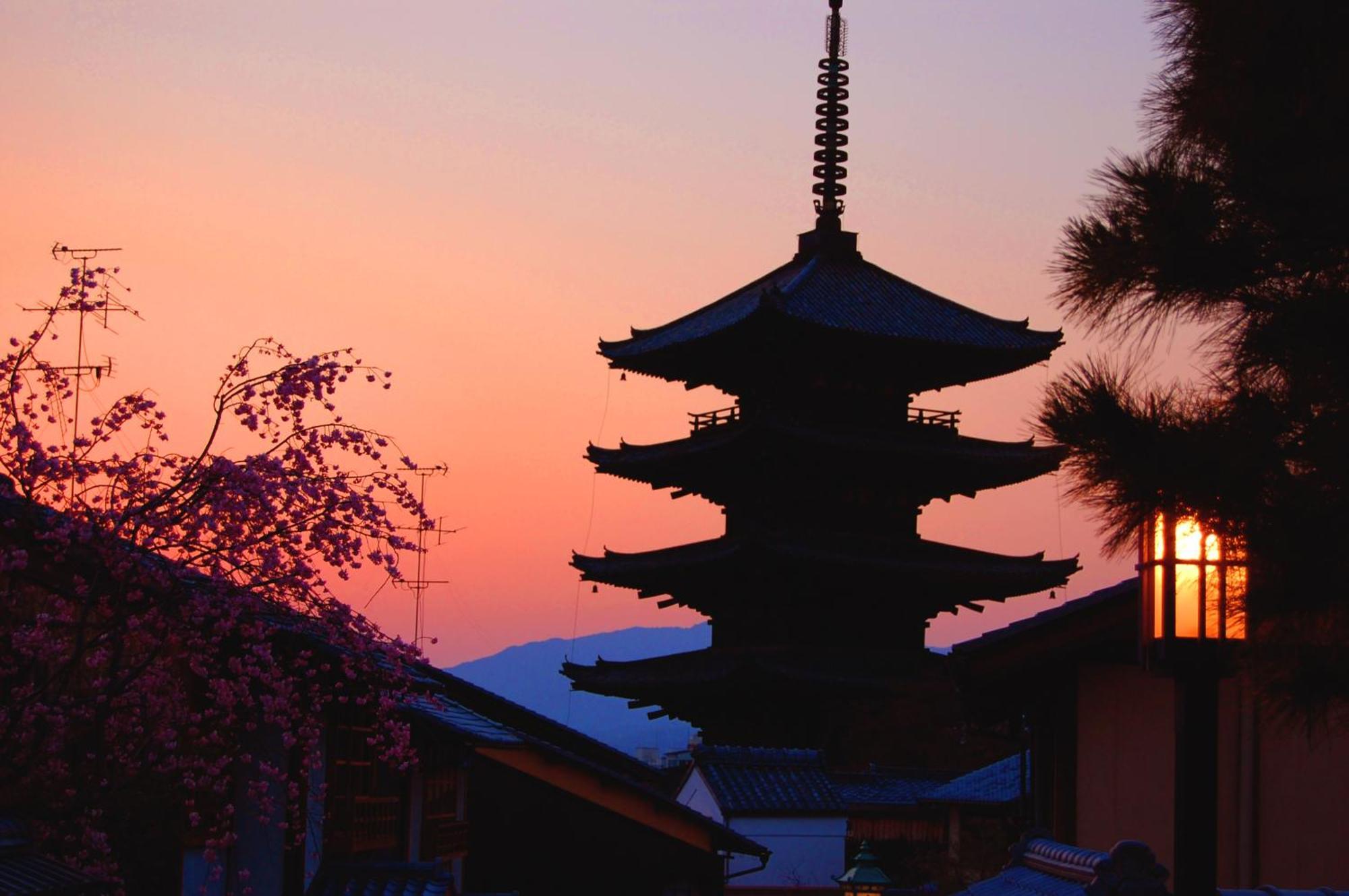 Arashiyama Onsen Togetsutei Ryokan Kyoto
